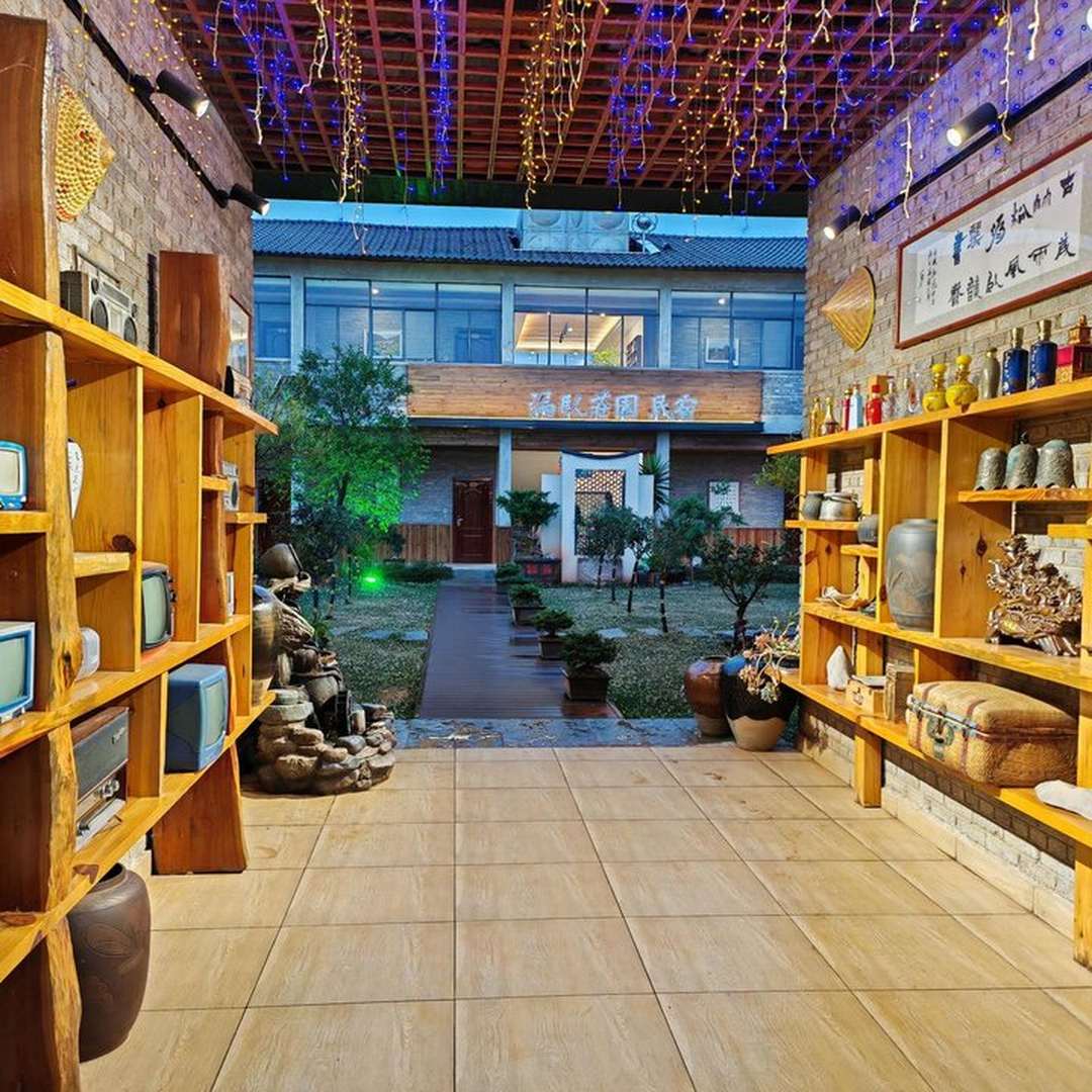 师宗赵家大院