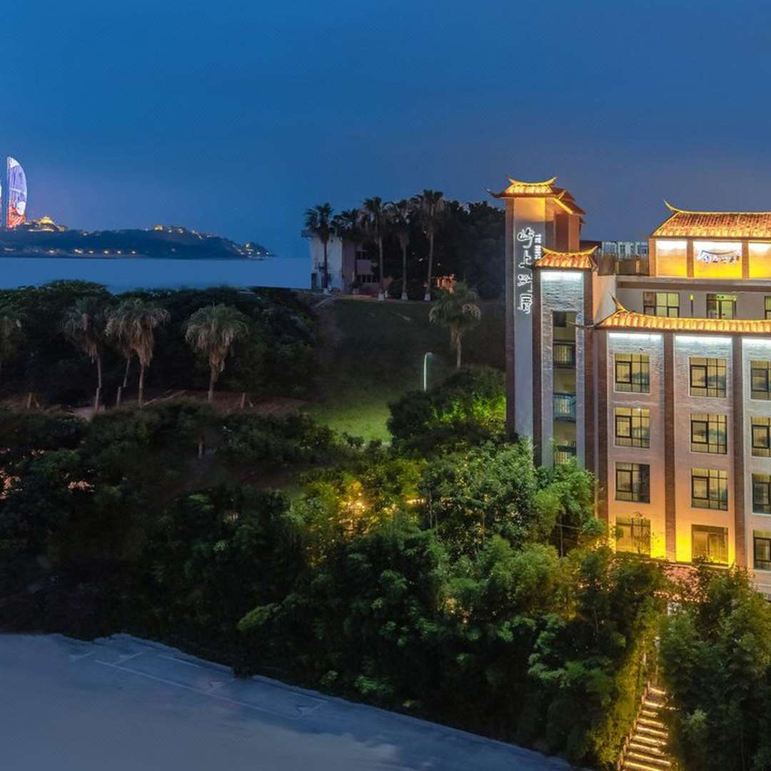 屿上别厝秘境海边带院子客栈(建港路分店)