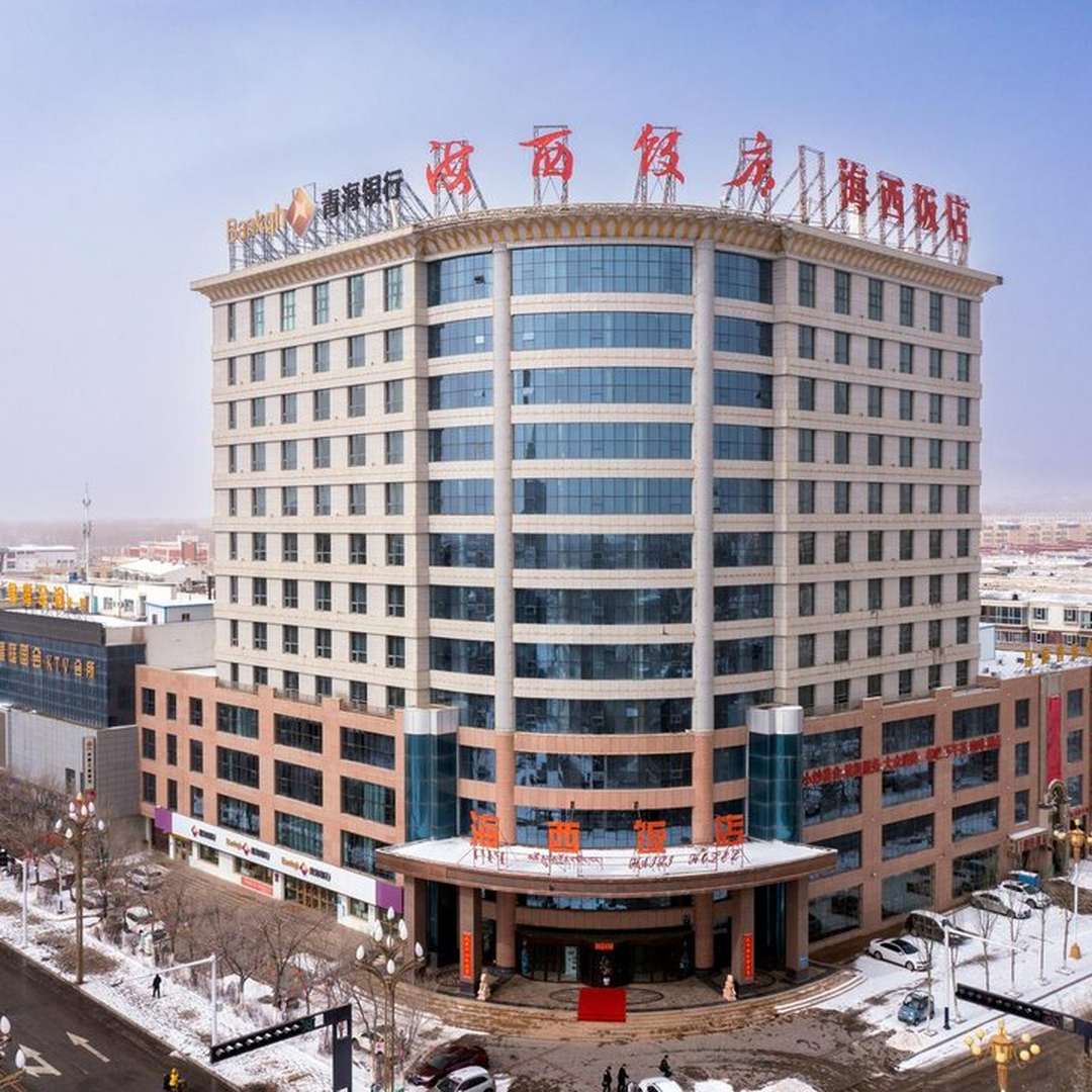 德念哈海西饭店