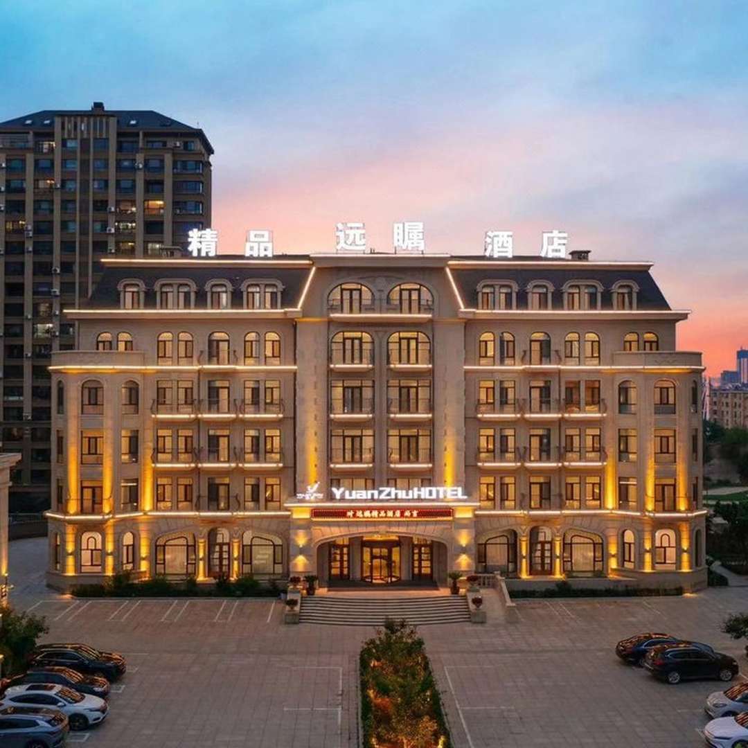 大连远瞩精品酒店