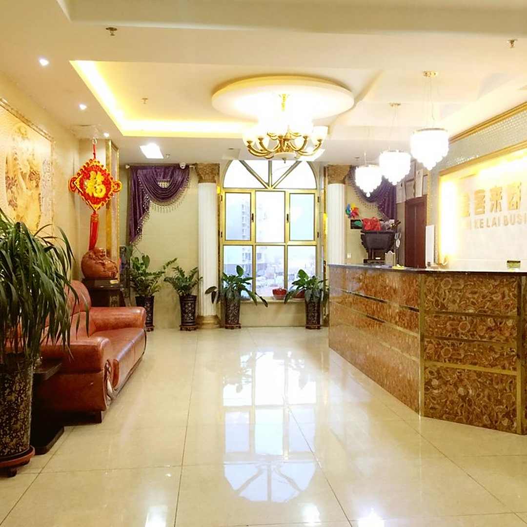 金客来宾馆(和静长途客运站店)