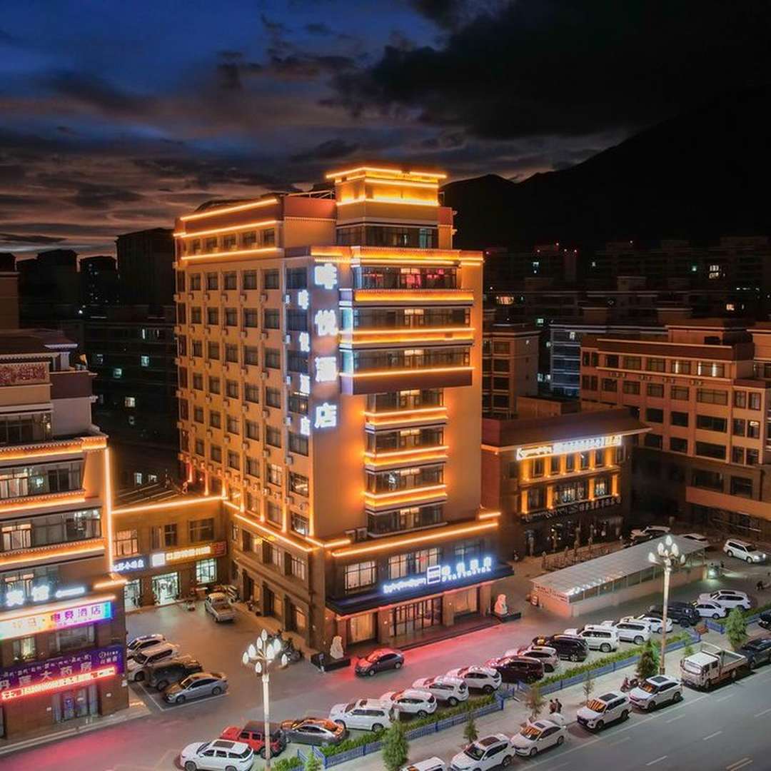 啡悦酒店(山南店)