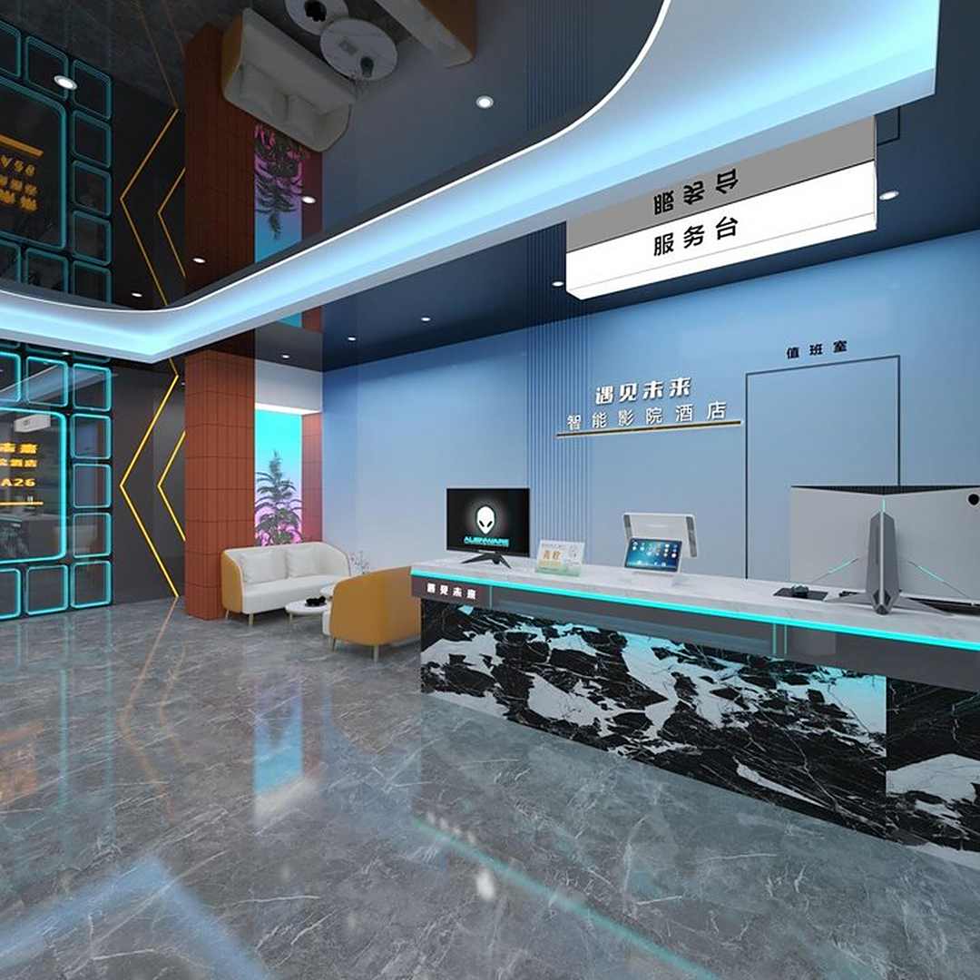 合肥遇见连锁主题民宿