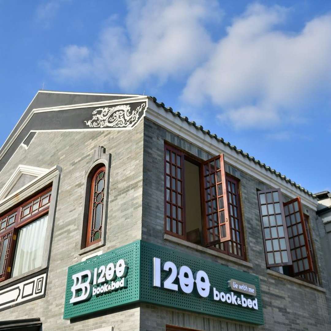 广州1200book&bed青年旅舍(荔湾湖店)
