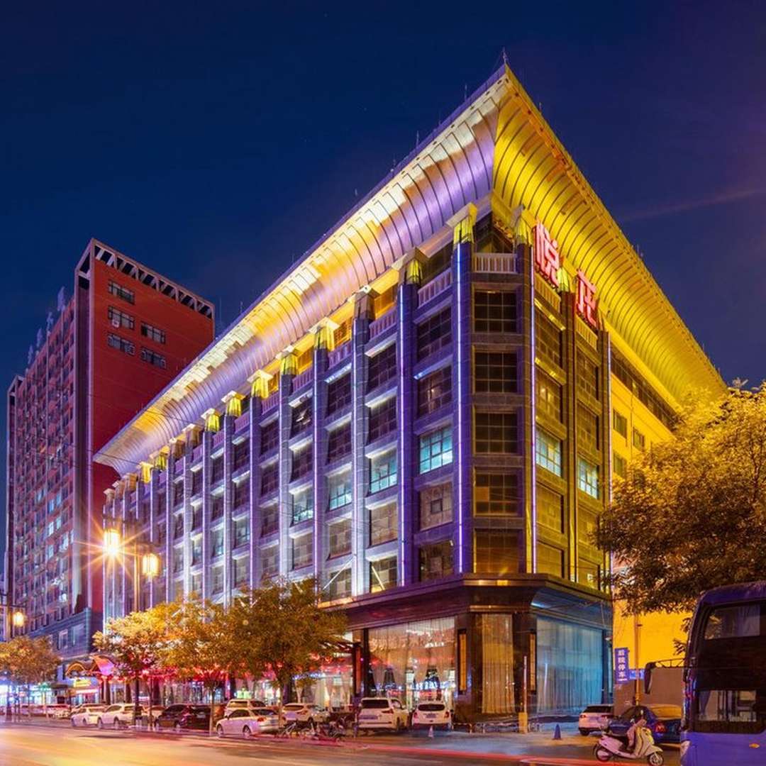 悦龙休闲商务酒店(大同古城店)