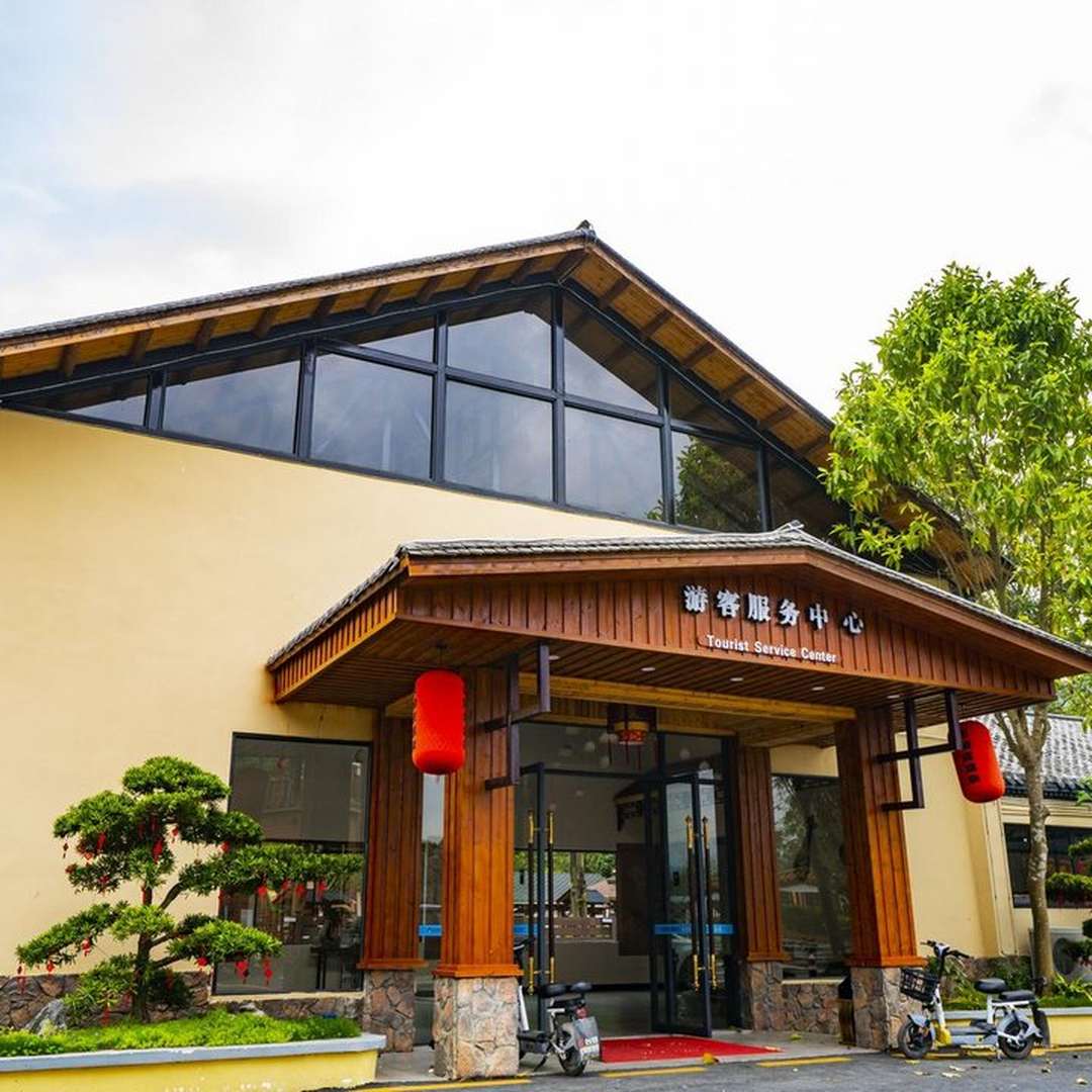 庄加庄温泉度假村