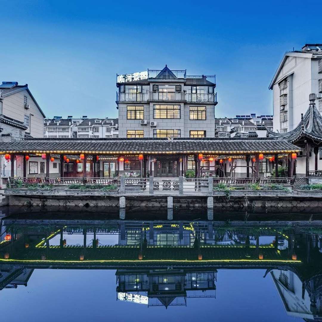 西塘临河景园精品客栈
