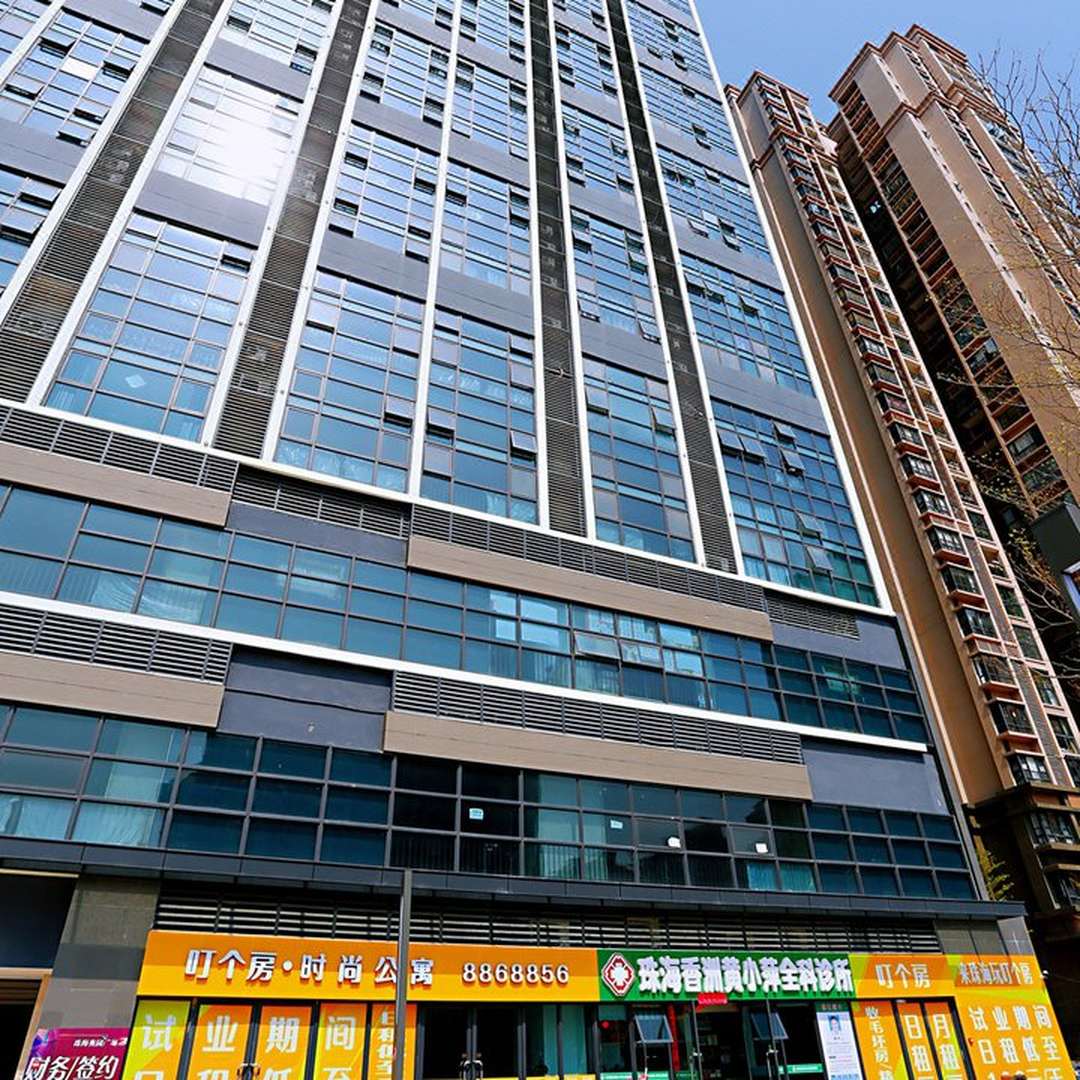 叮个房公寓(珠海奥园广场店)