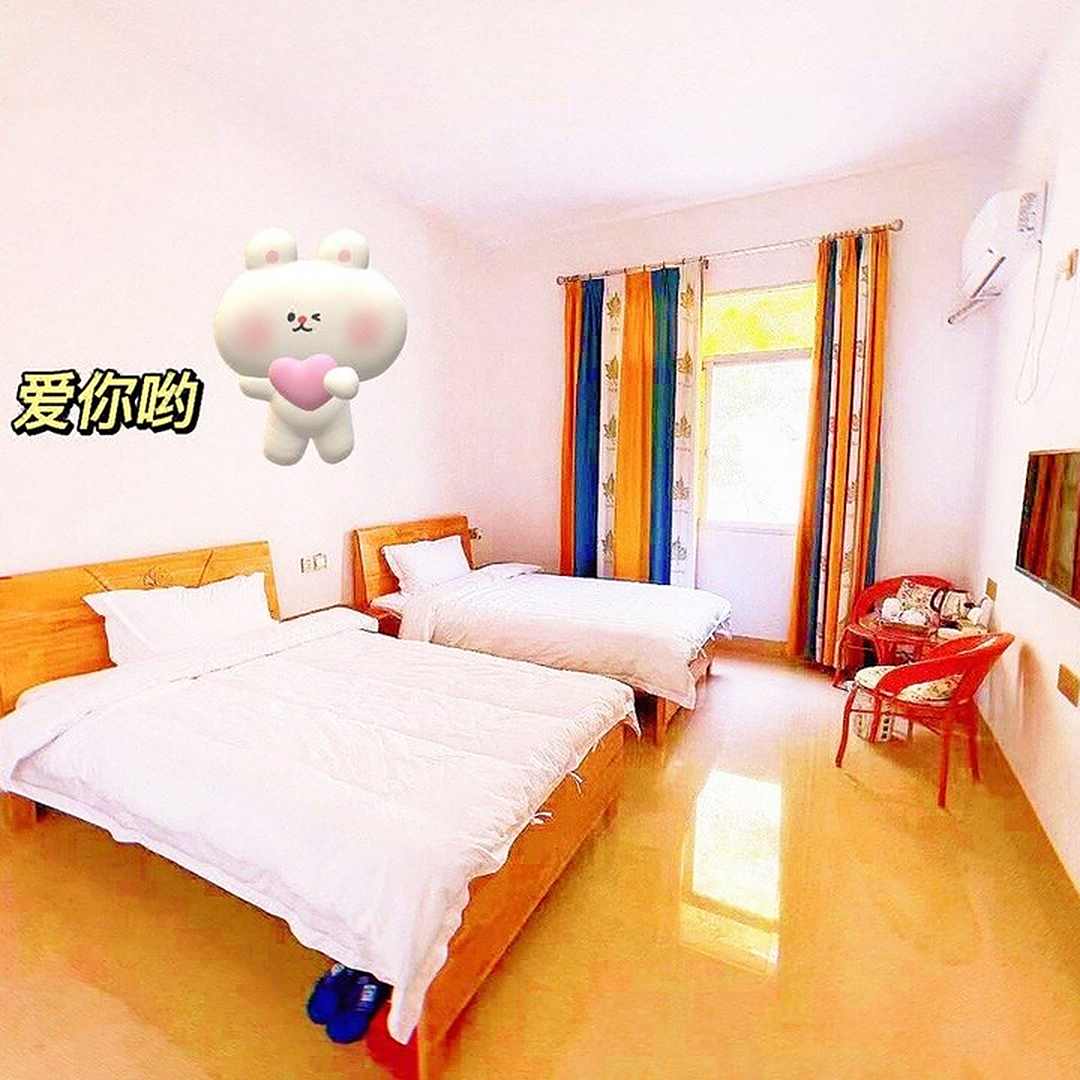 七彩官畲悠闲居民宿(新华路分店)