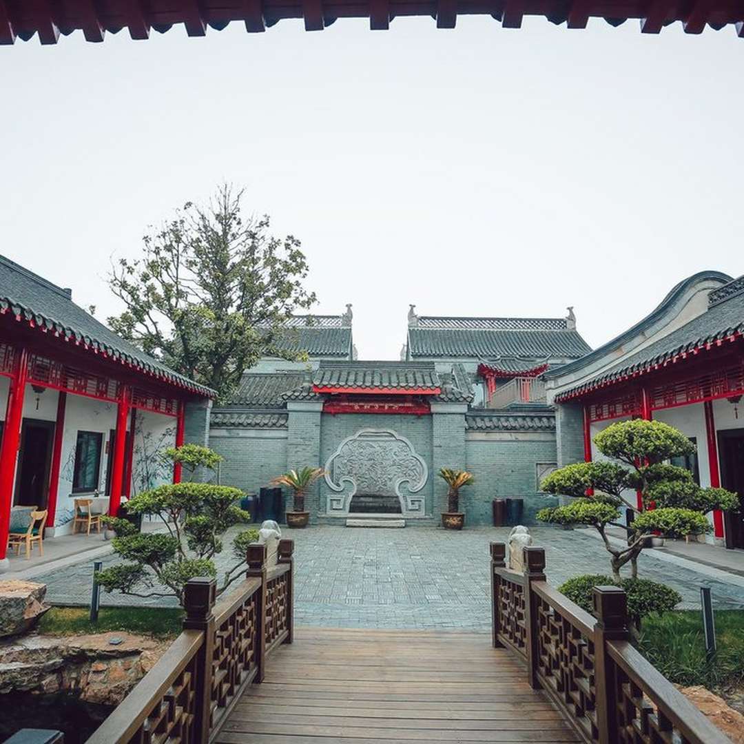 裔家大院