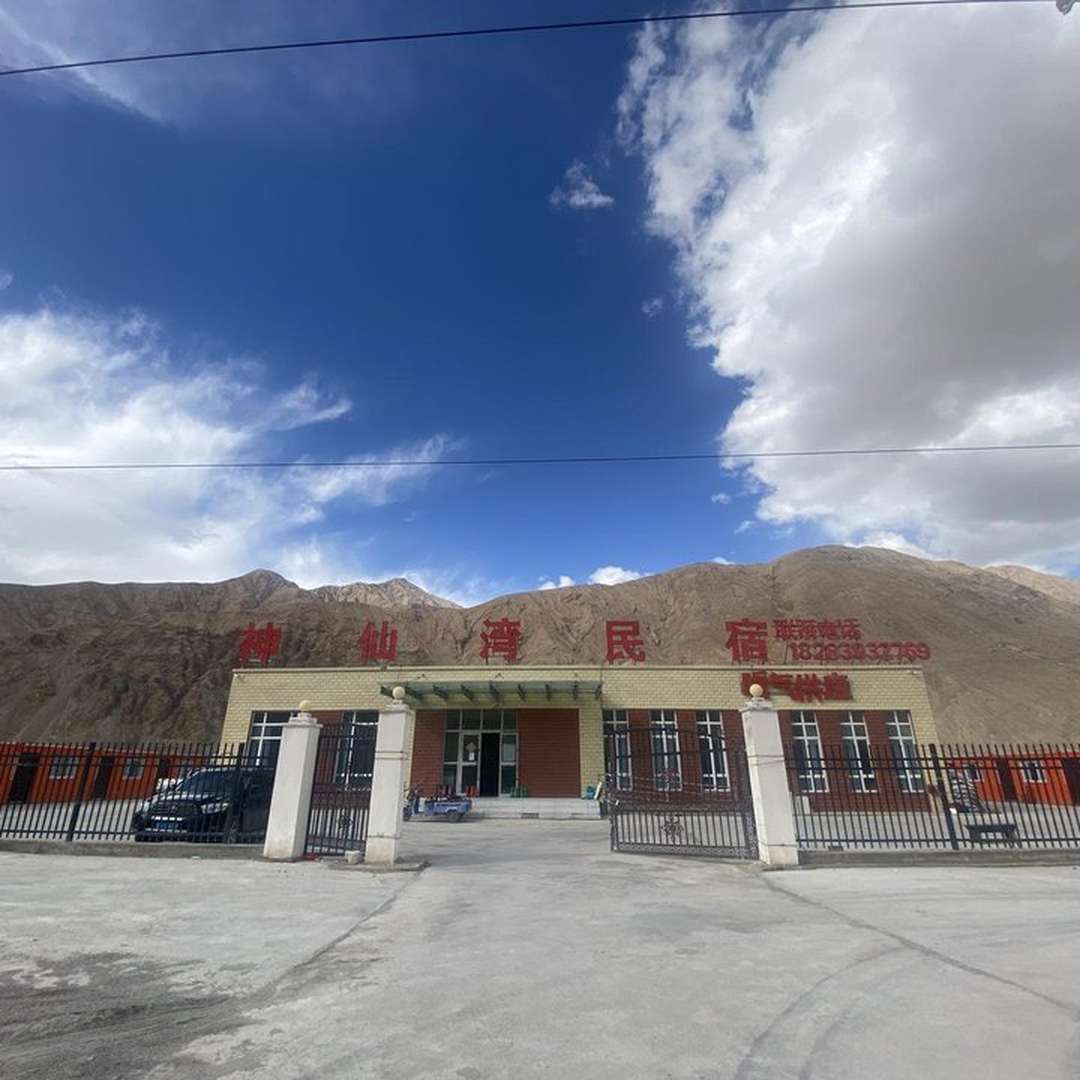 和田地区皮山县赛图拉镇神仙湾民宿店