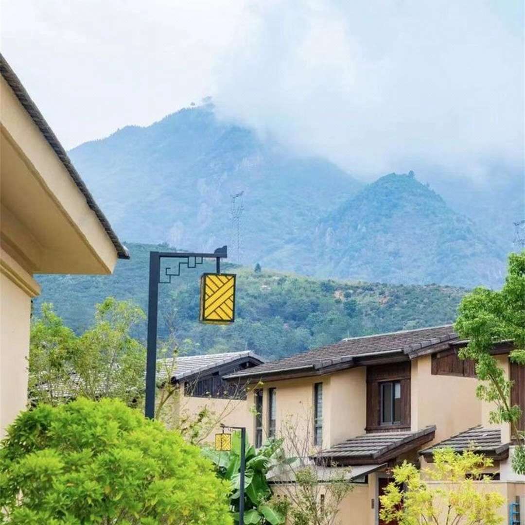 永泰山外山私汤度假别墅9号