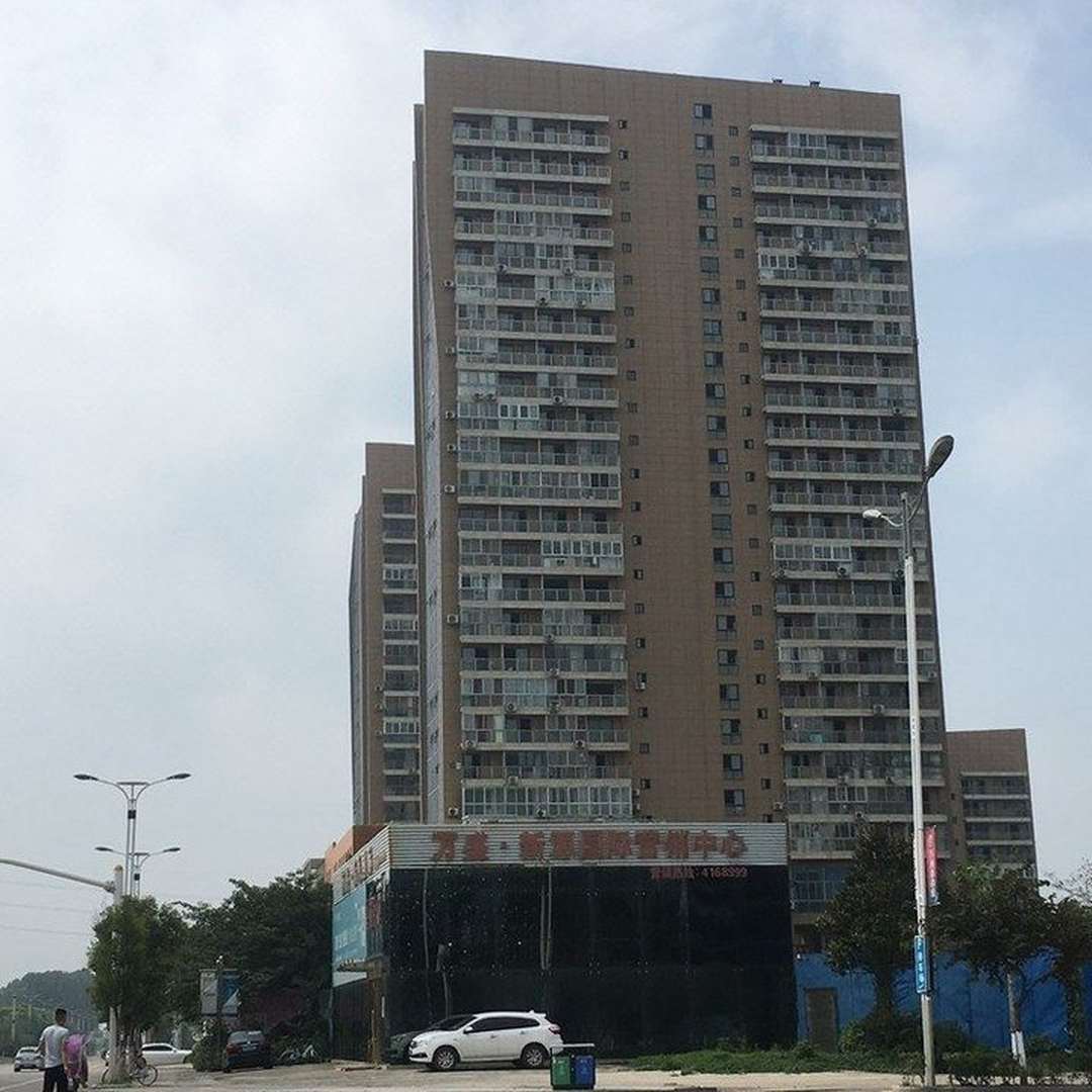万盛新源国际