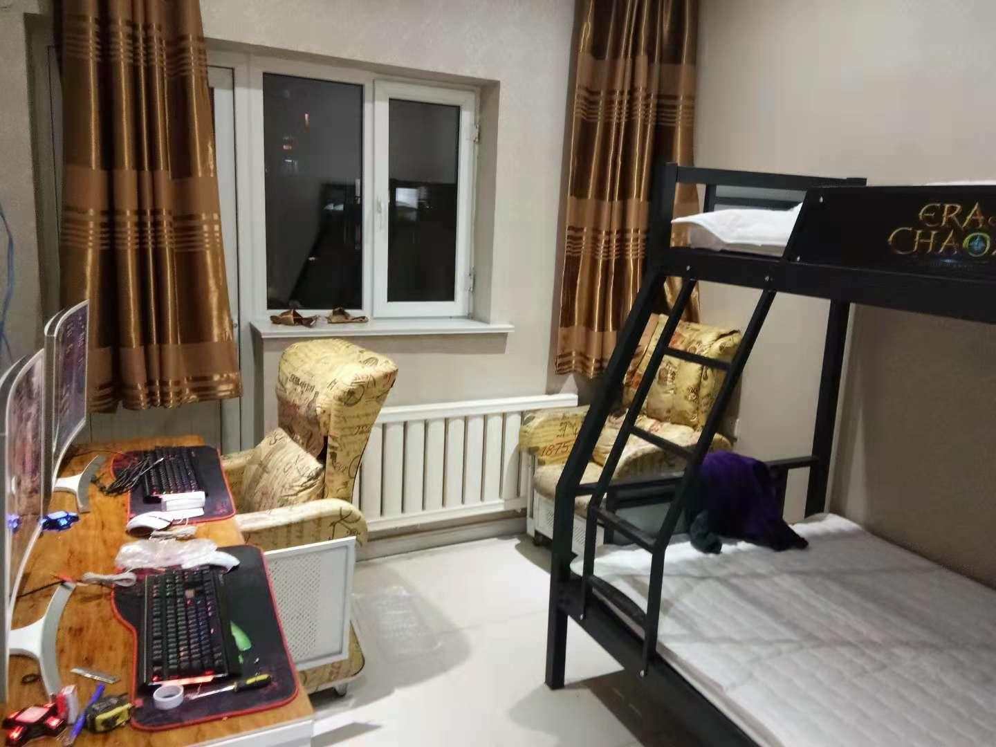 星河网吧