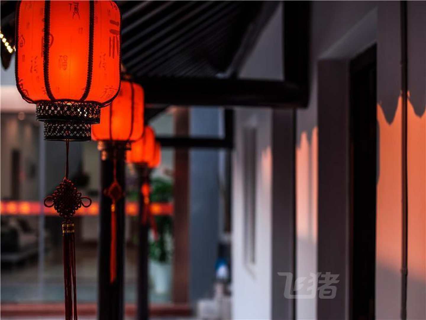 何以笙箫默