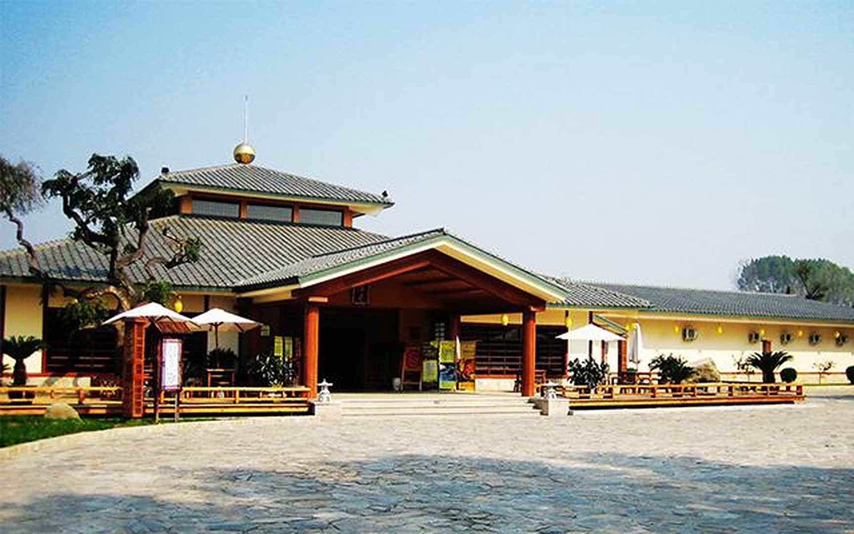 华山御温泉度假村