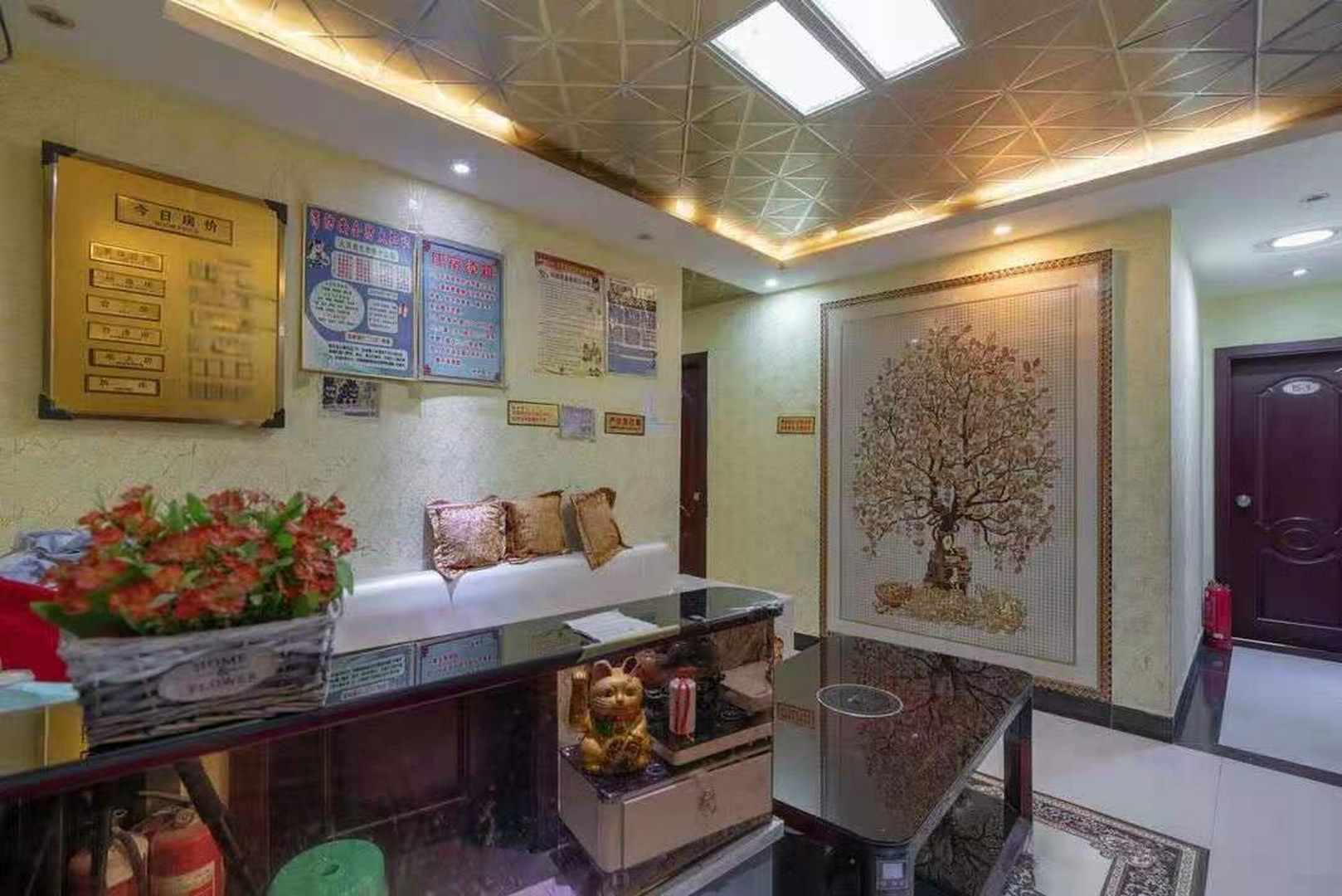 友谊宾馆(大都会广场店)