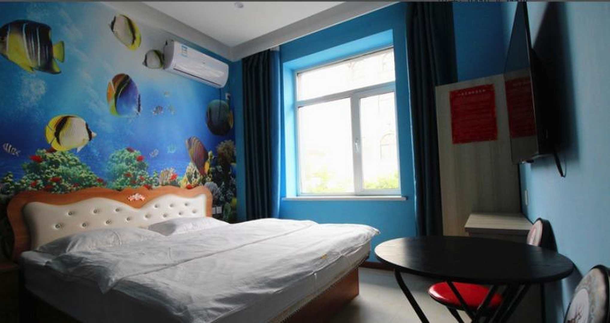 浴华园