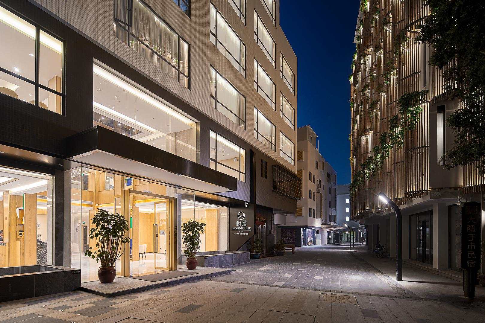 朗汇(广州白云国际机场店)