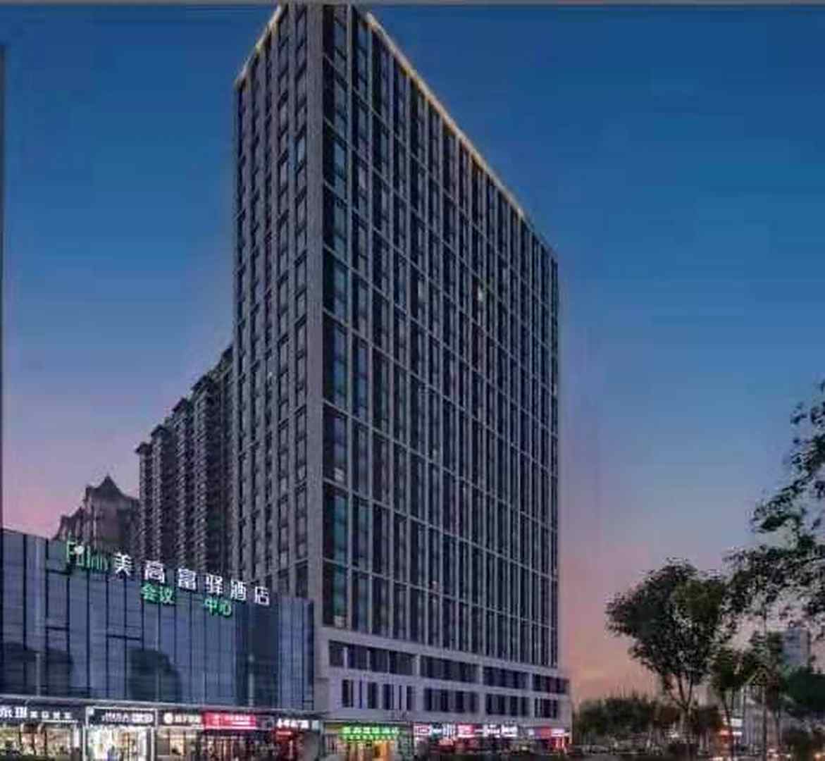 富驿安悦酒店(山大山师店)