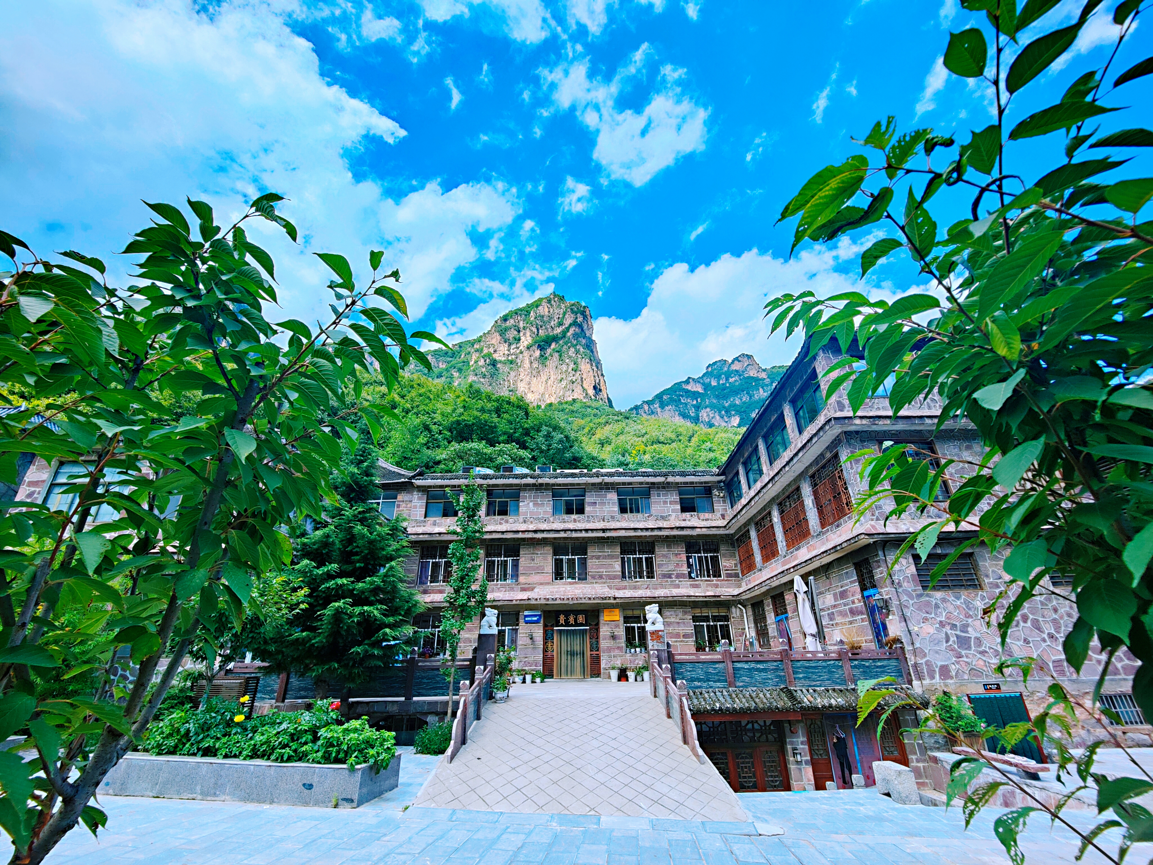 万仙山贵宾楼园(郭亮村店)