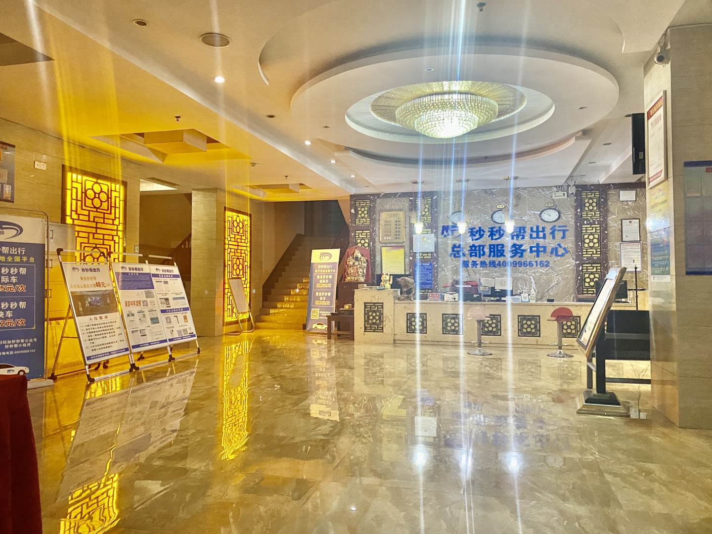 南山宾馆(科教路店)