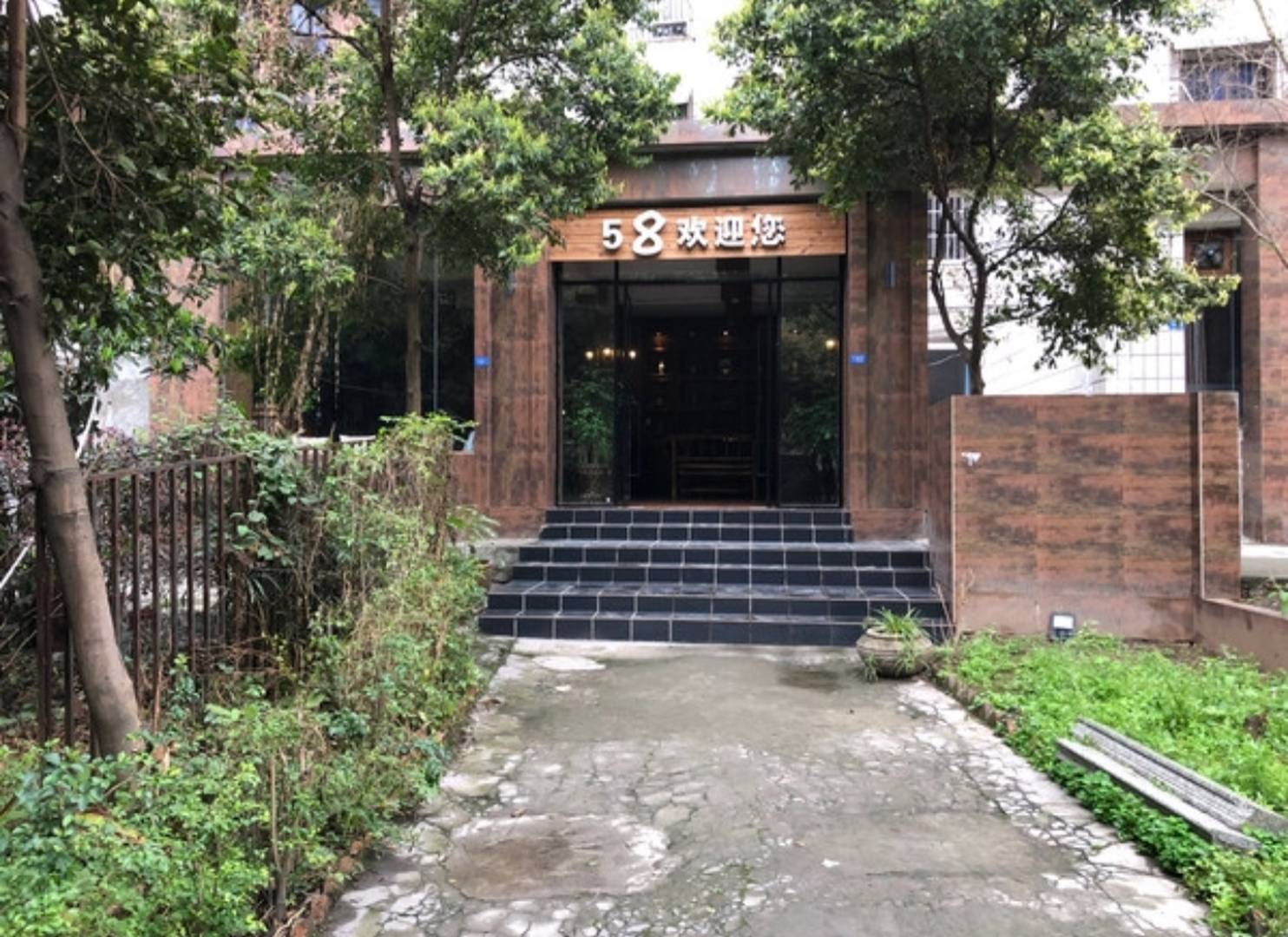 58快捷酒店