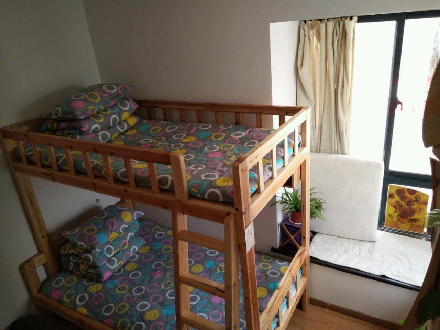 合肥剪刀石头布青年旅社