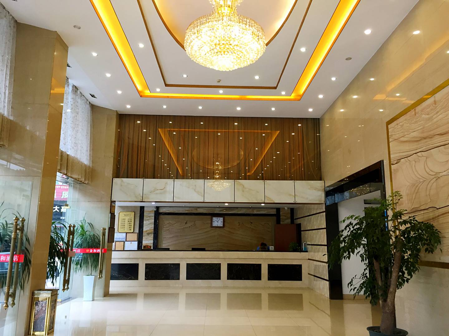 韶关金河酒店