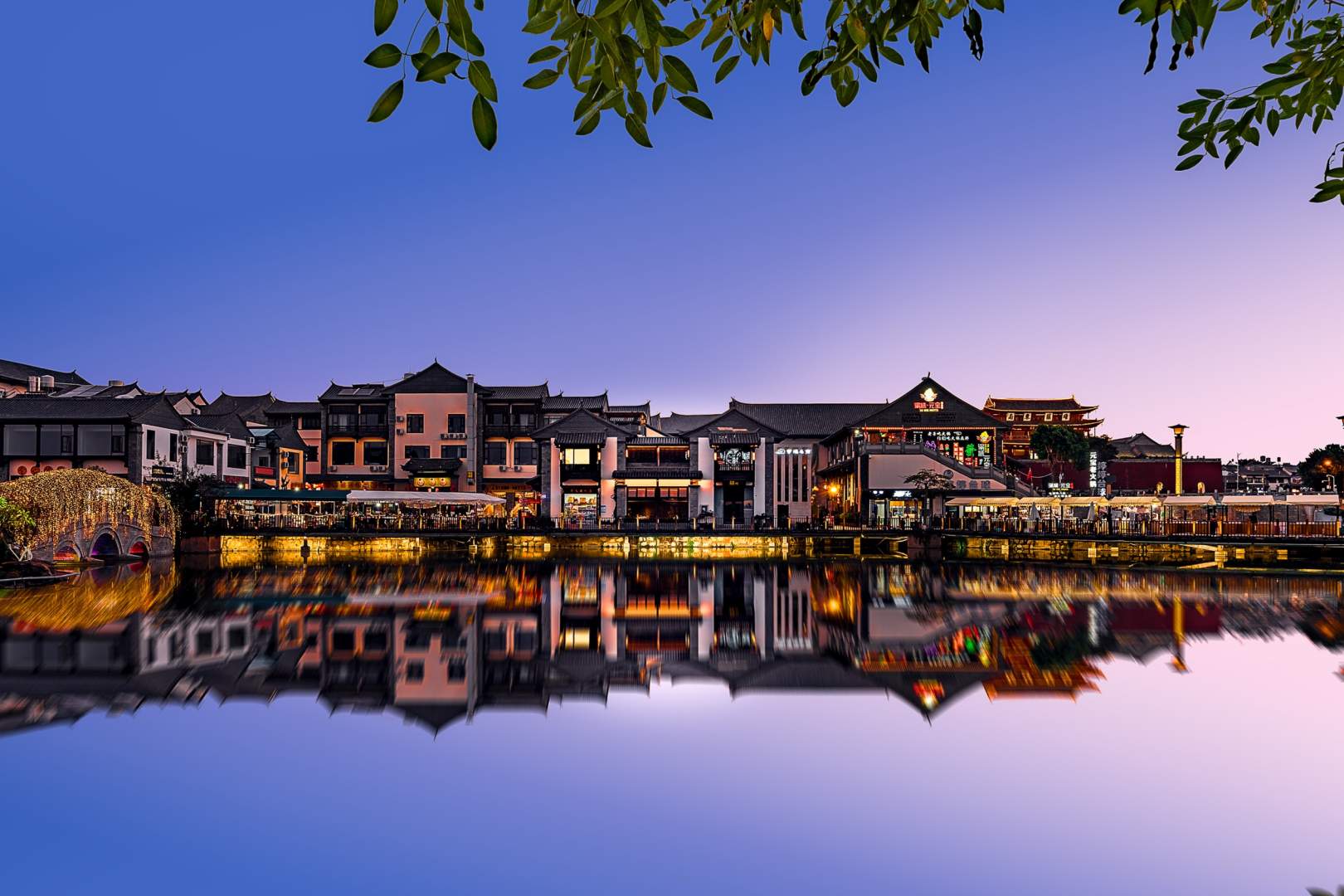 云端名宿(建水古城店)