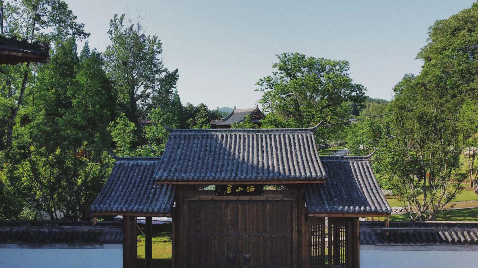 龙虎山上宫栖山居民宿