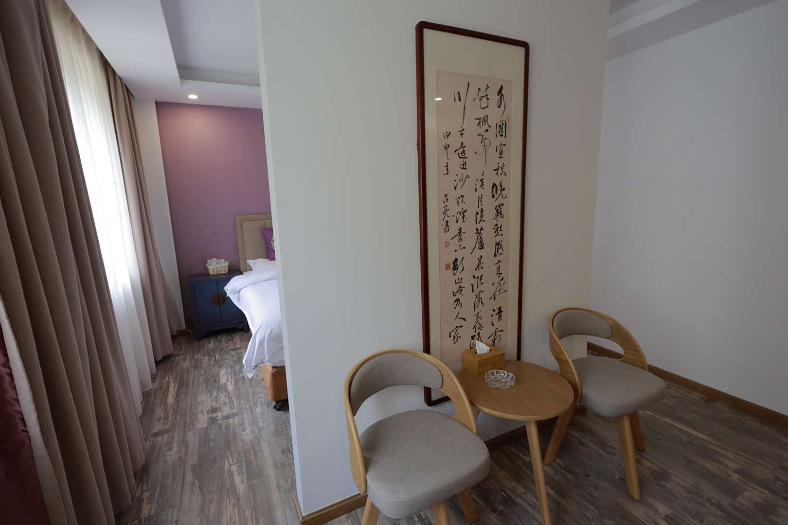 余姚四明山句余客栈