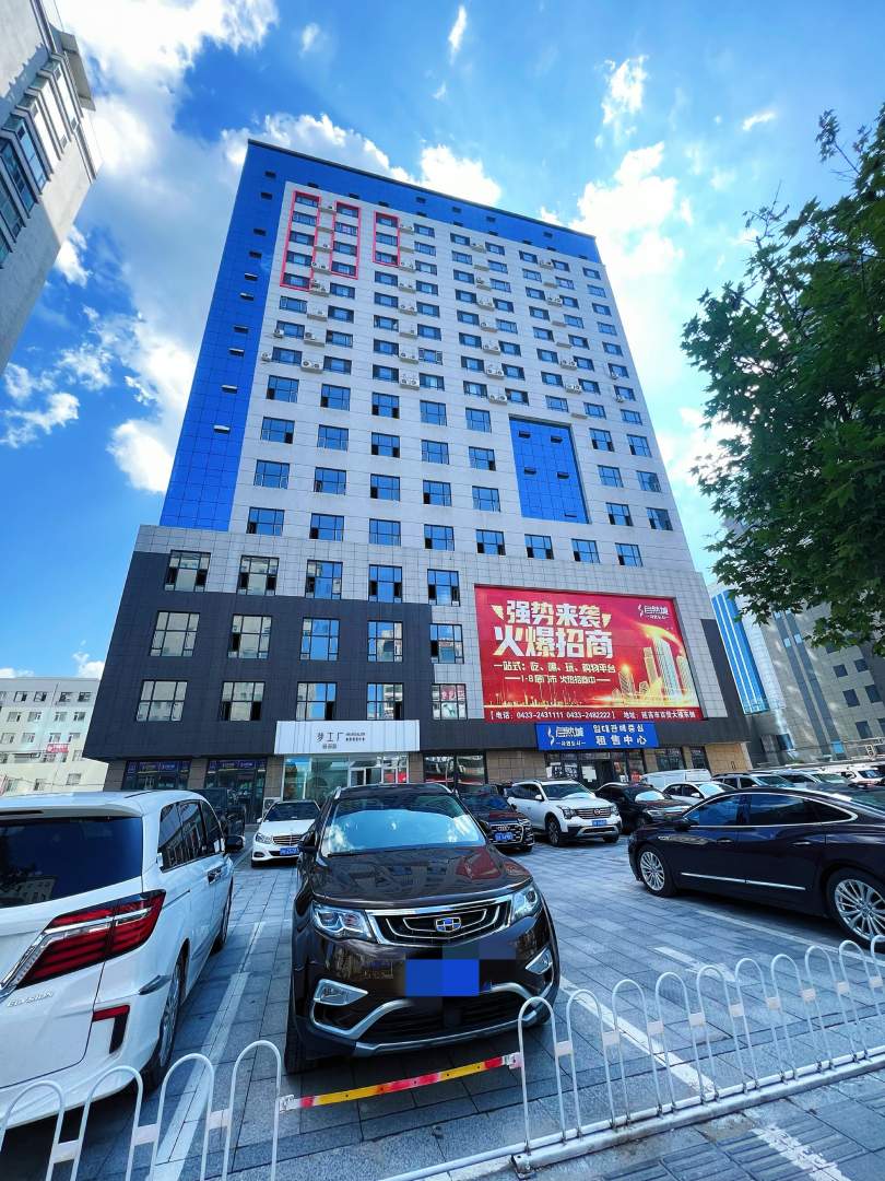 延吉珍妮民宿(西市场百货大楼店)