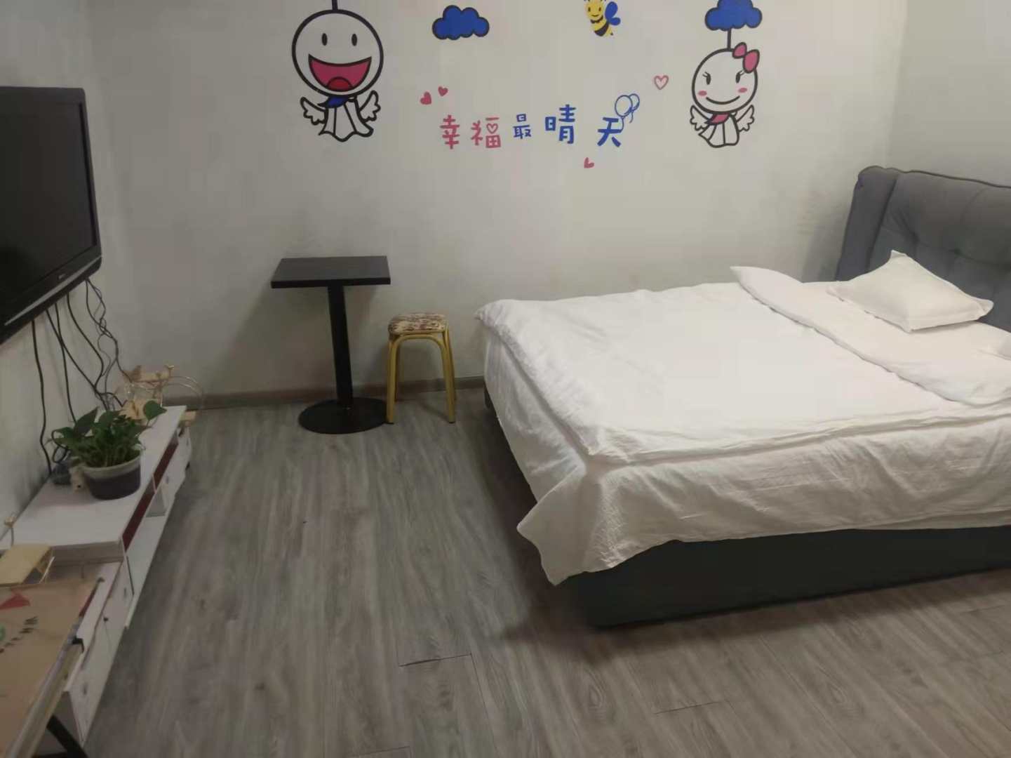 温馨港湾快捷宾馆(兴中路店)