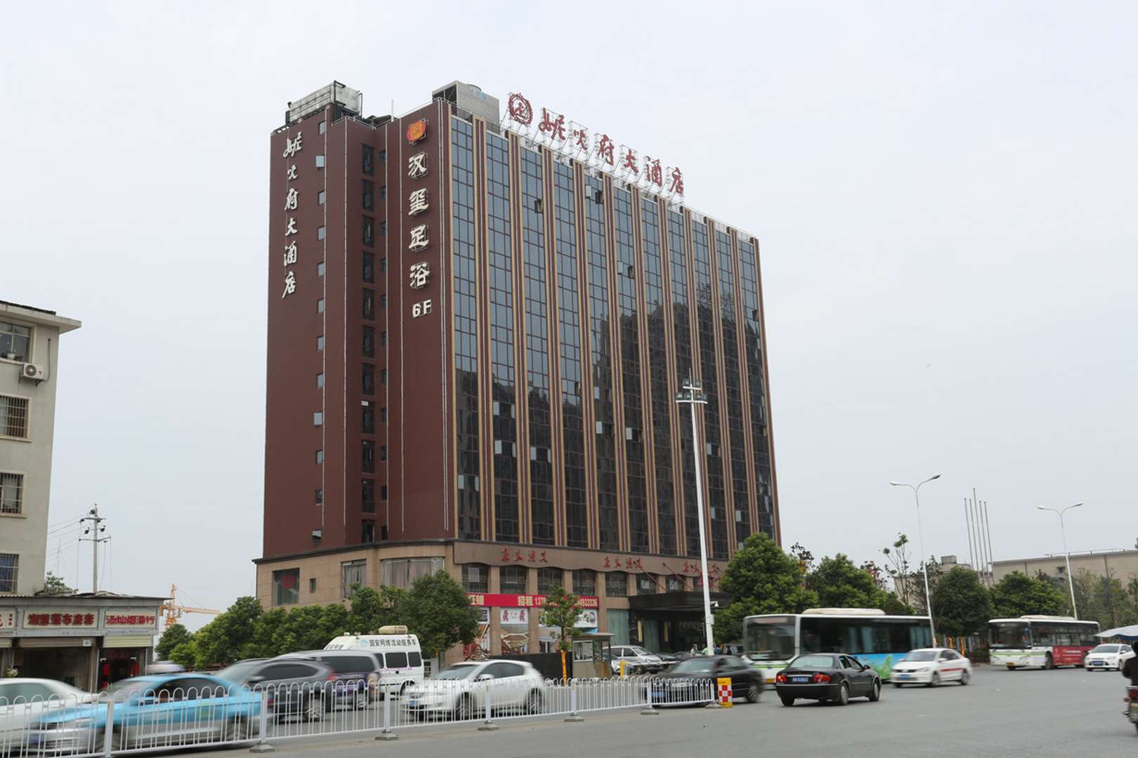 妮儿府大酒店