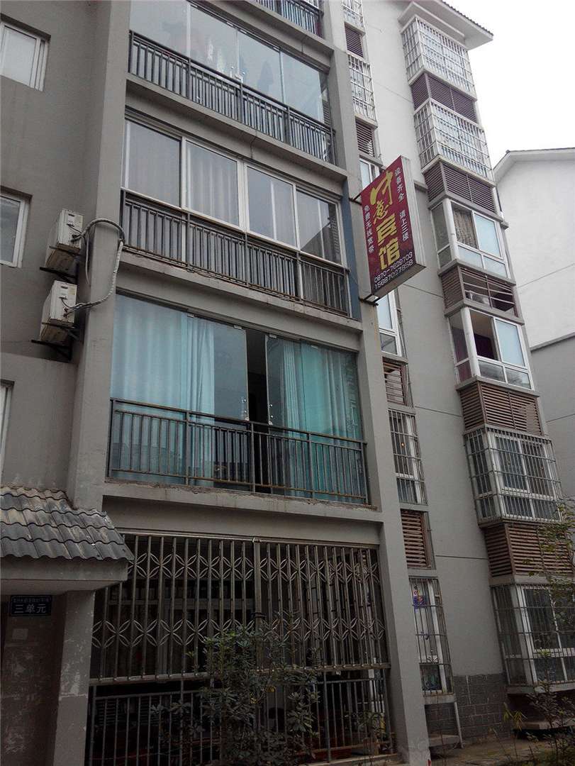 中意宾馆(龙行大道东段)