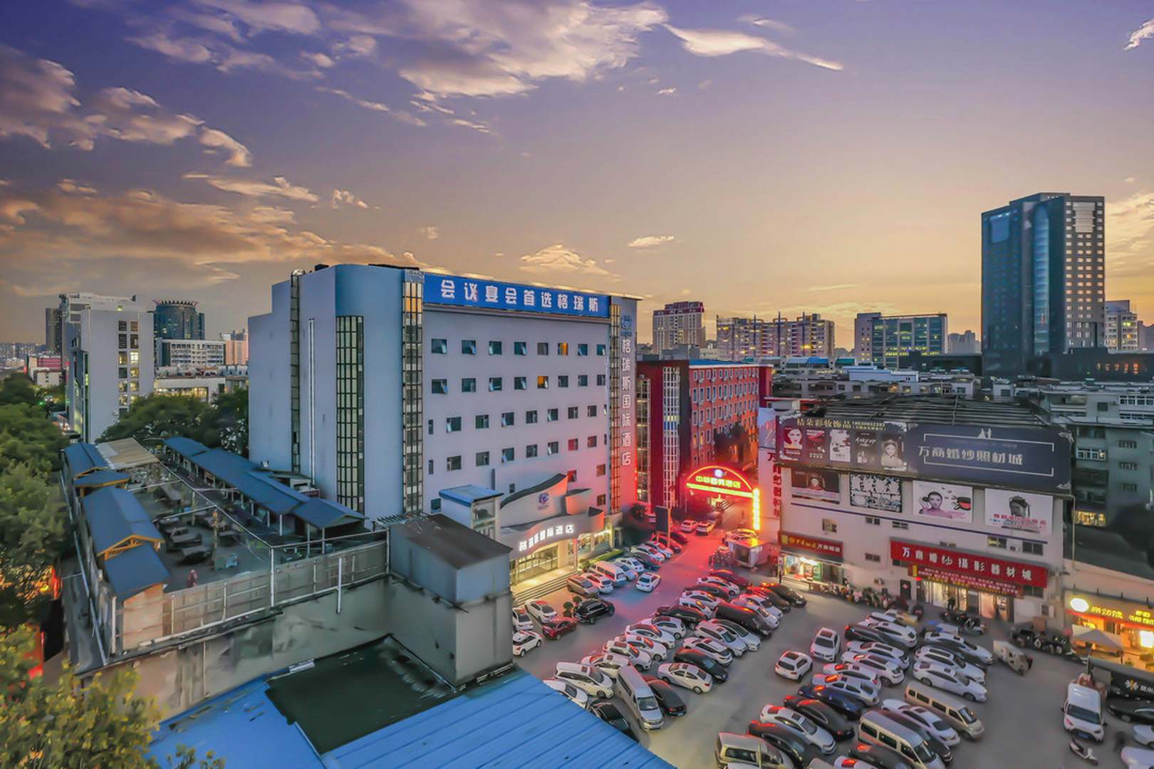 河南格瑞斯国际酒店(商城路店)