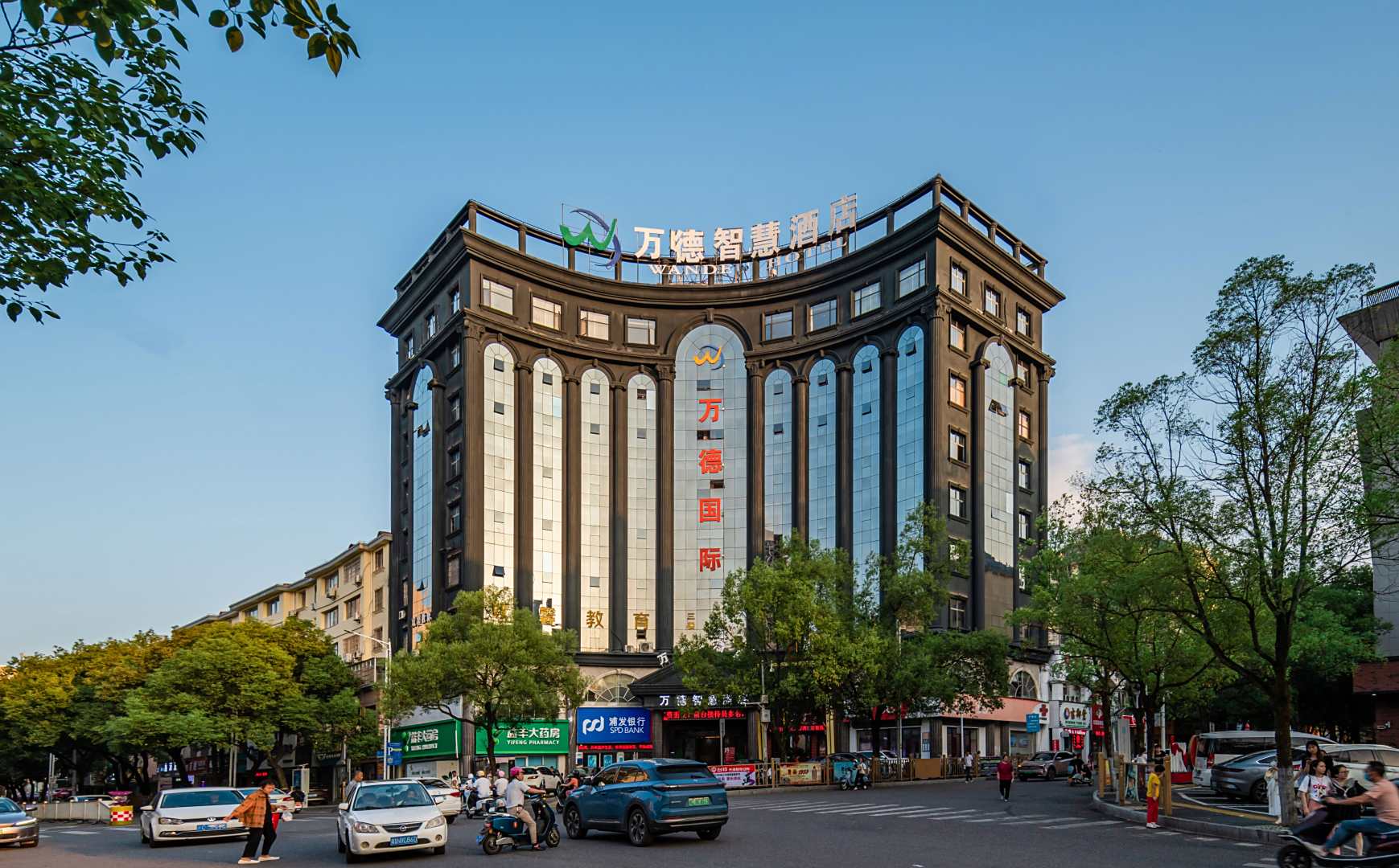 万德国际酒店