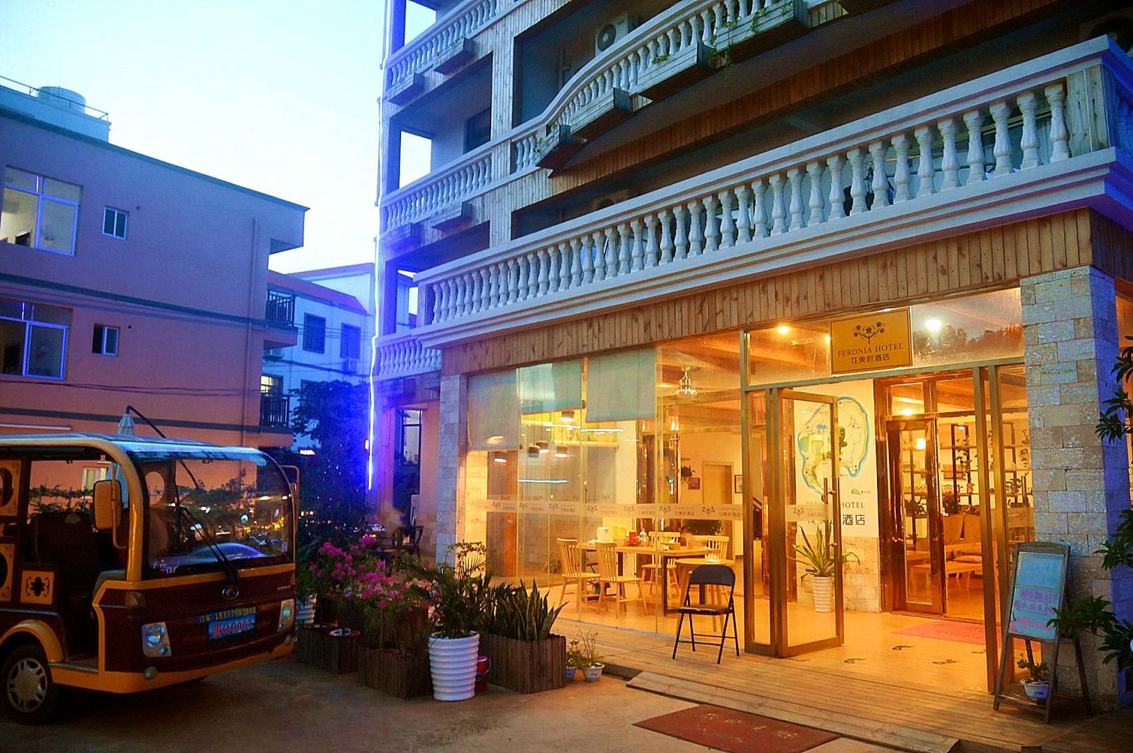 花美时光酒店(北海涠洲岛店)