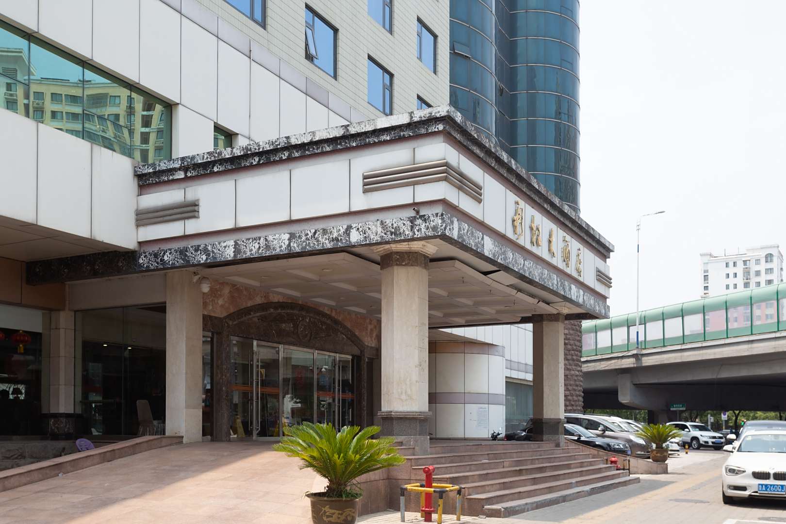 彩虹大酒店