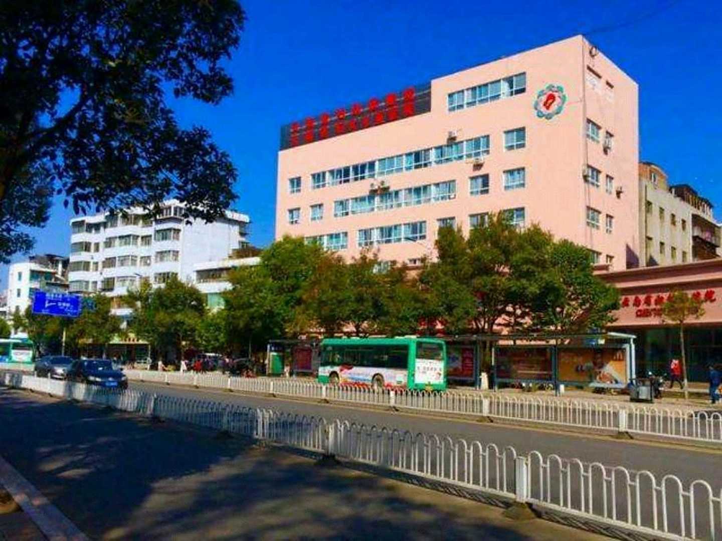 微阁宾馆