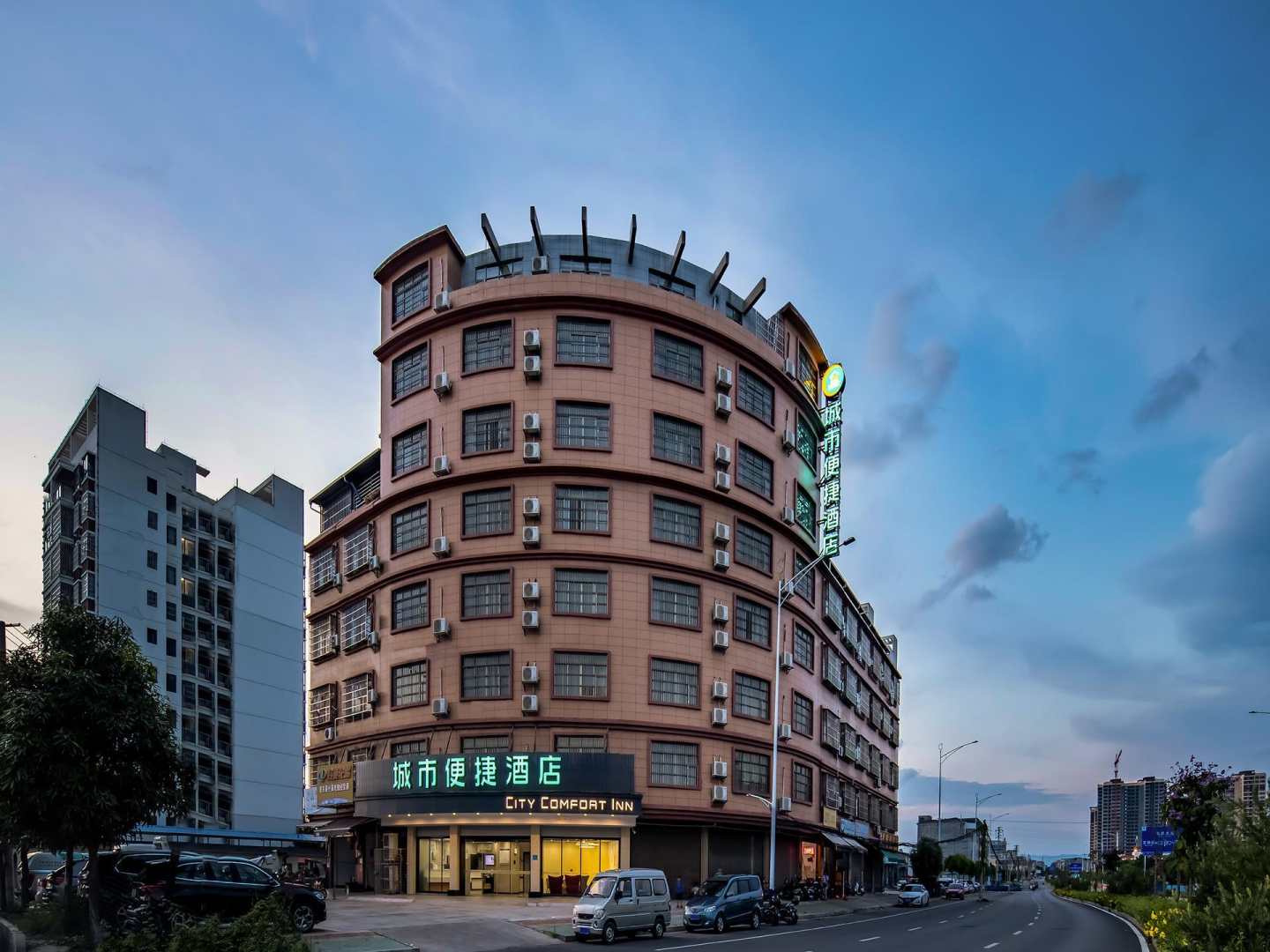 城市精选便捷酒店(田东人民医院体育中心广场店)