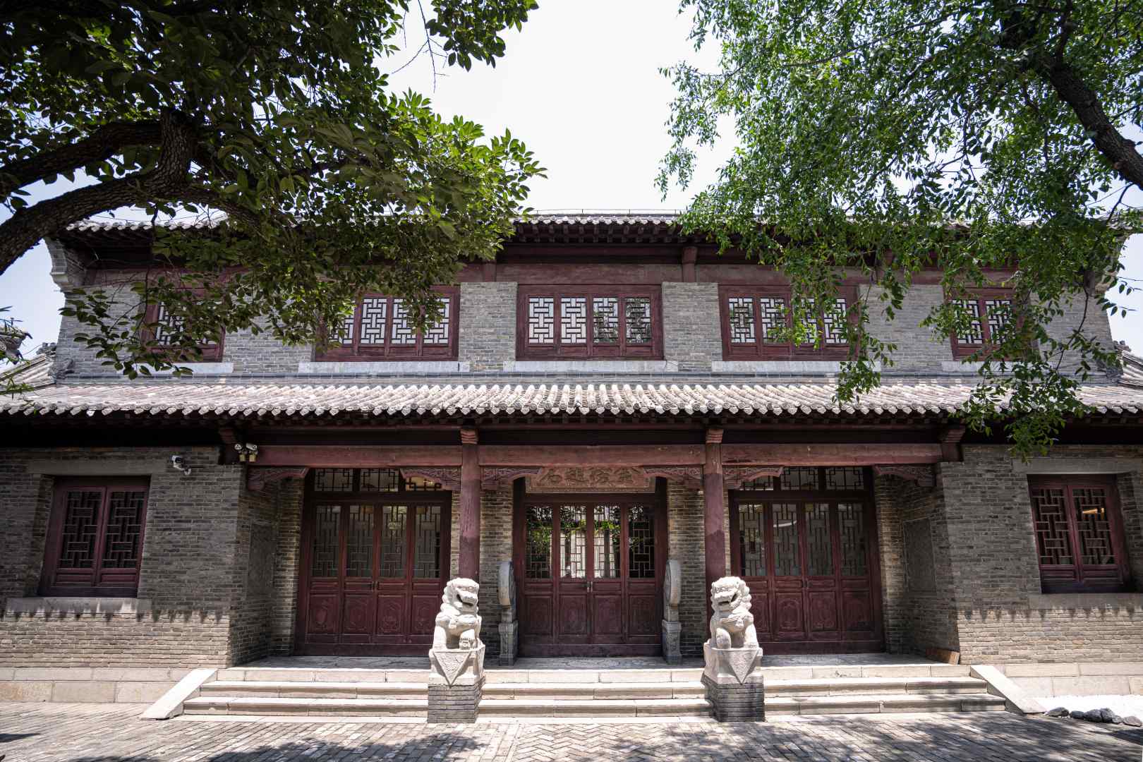 状元府