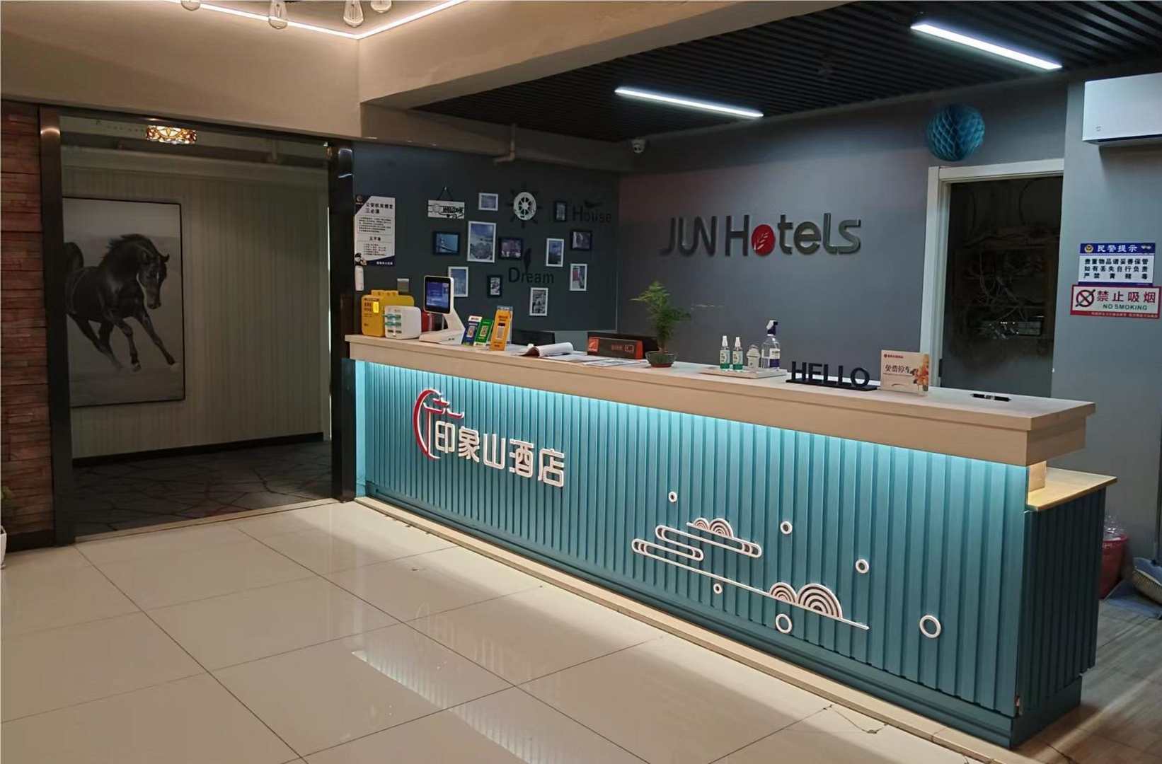印象湾酒店(威海山东大学海水浴场店)