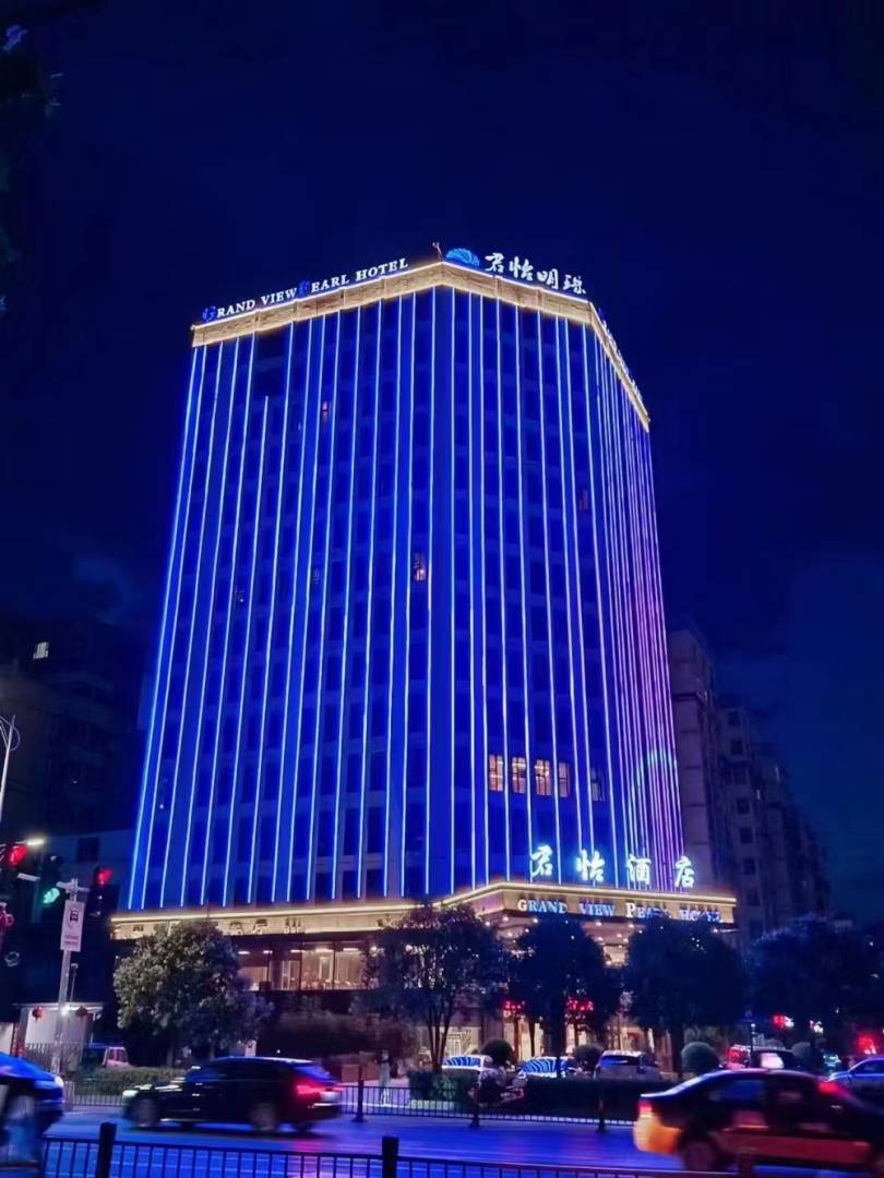 温县君谊明珠大酒店