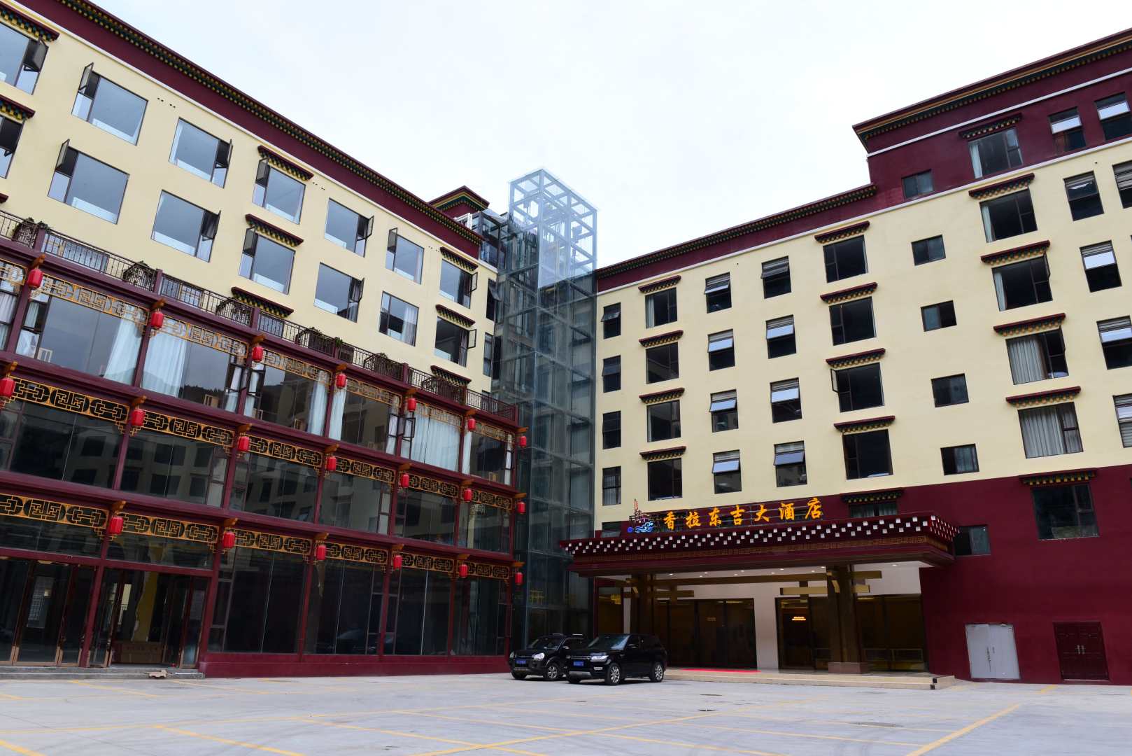 壤塘香拉东吉大酒店