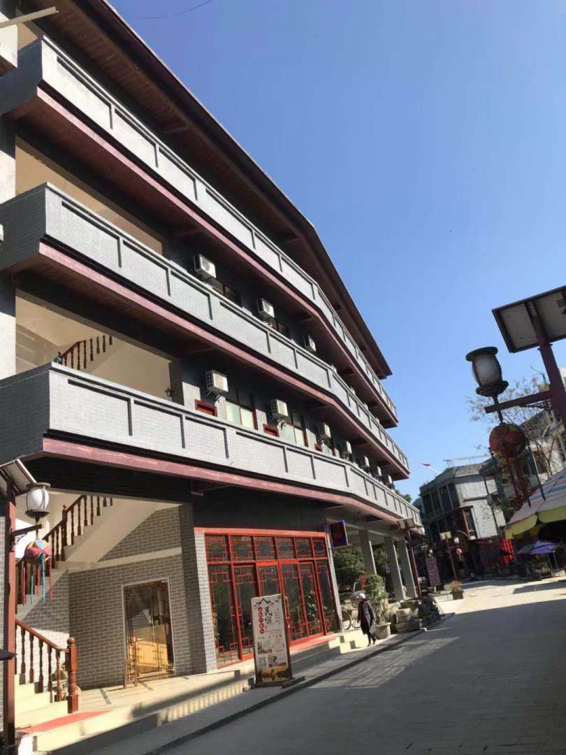 靖西山水一家人客栈