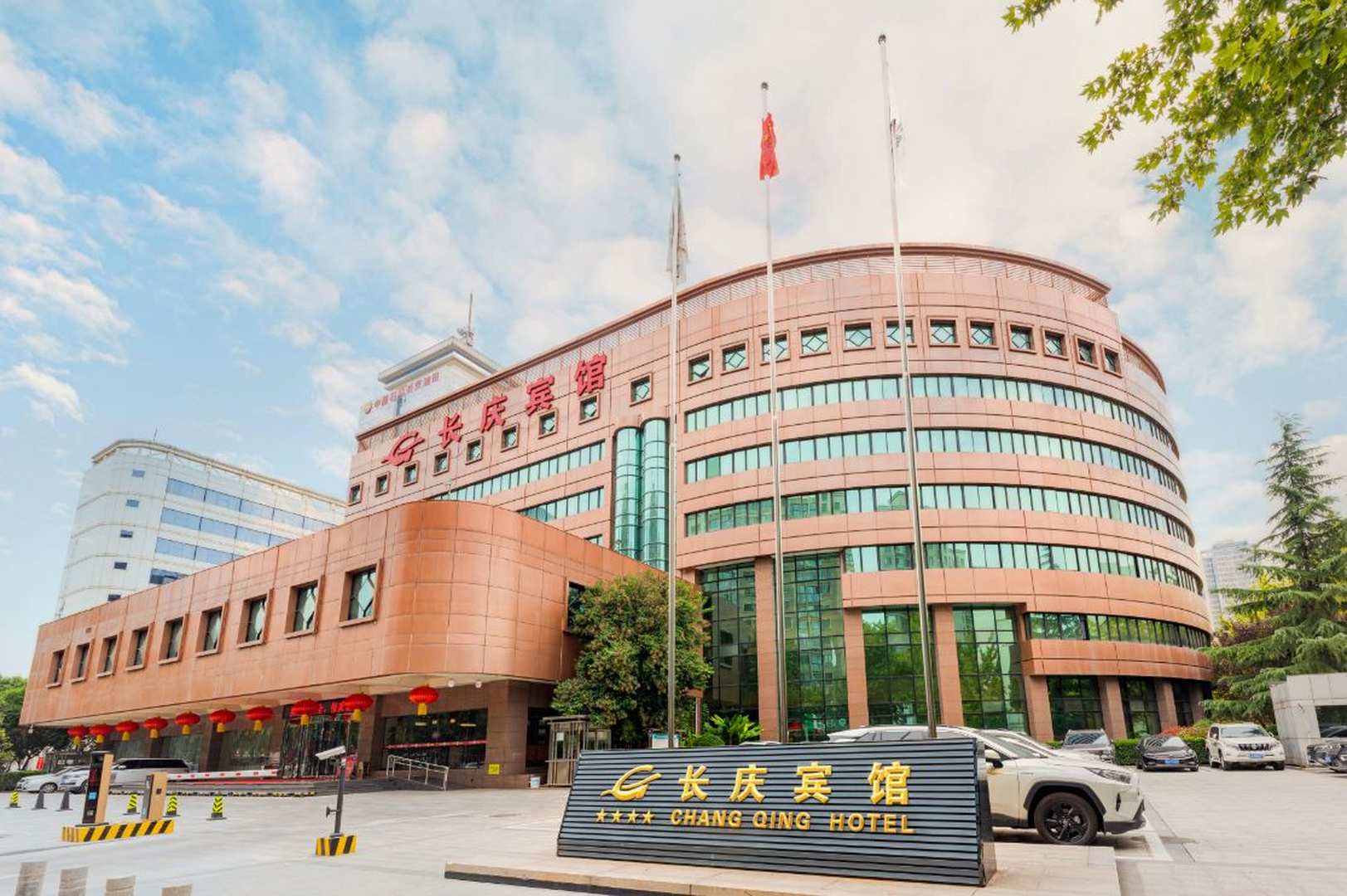 长庆宾馆(西安凤城五路地铁站店)