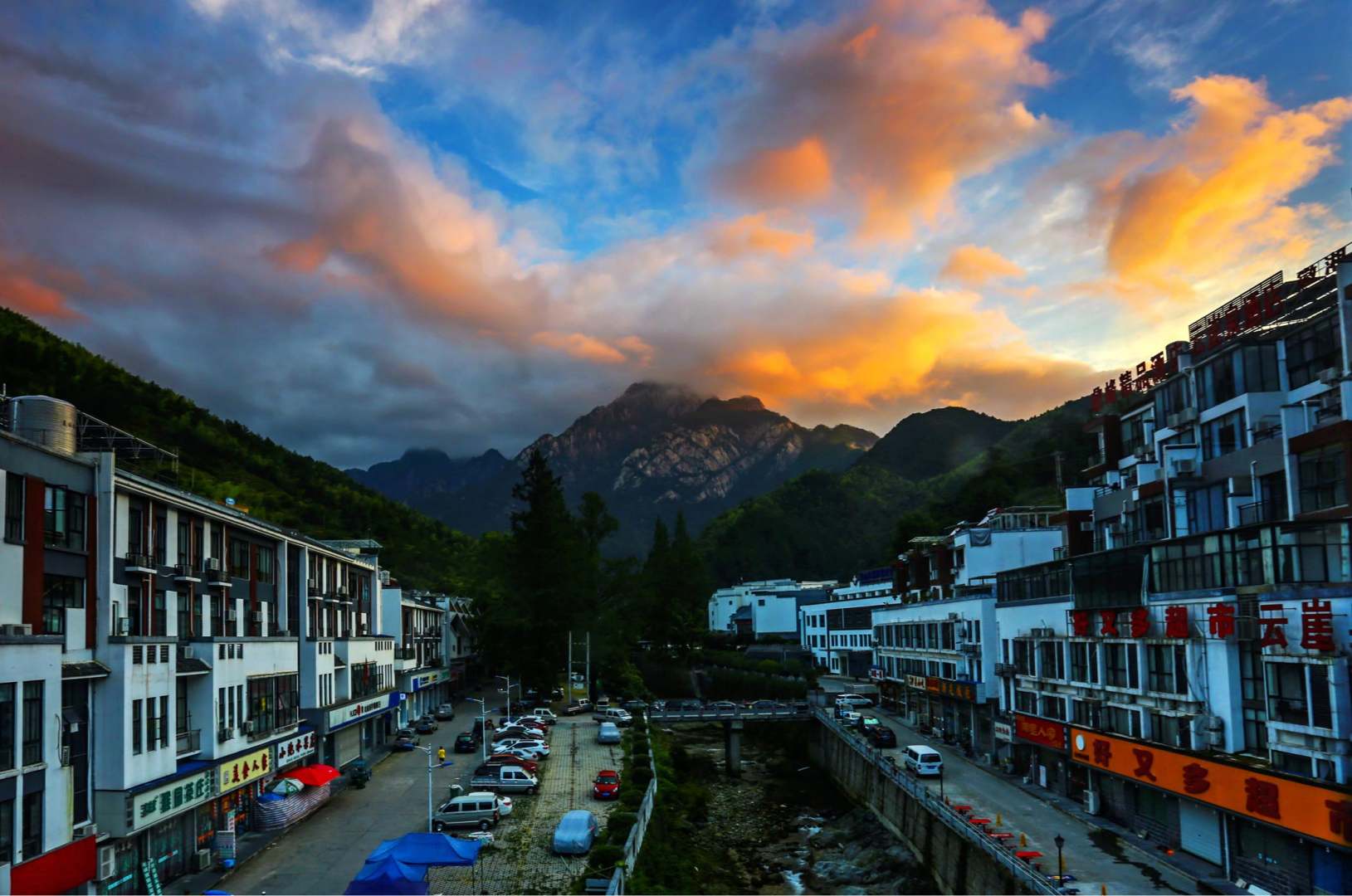 黄山茶缘民宿