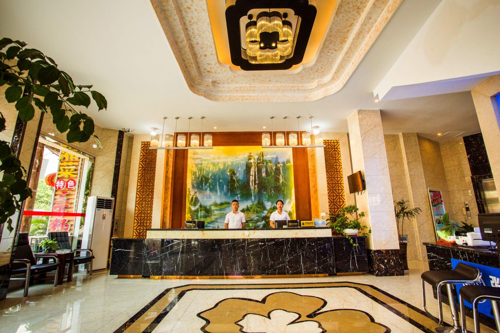 东玉楼大酒店(吉首大学张家界校区店)
